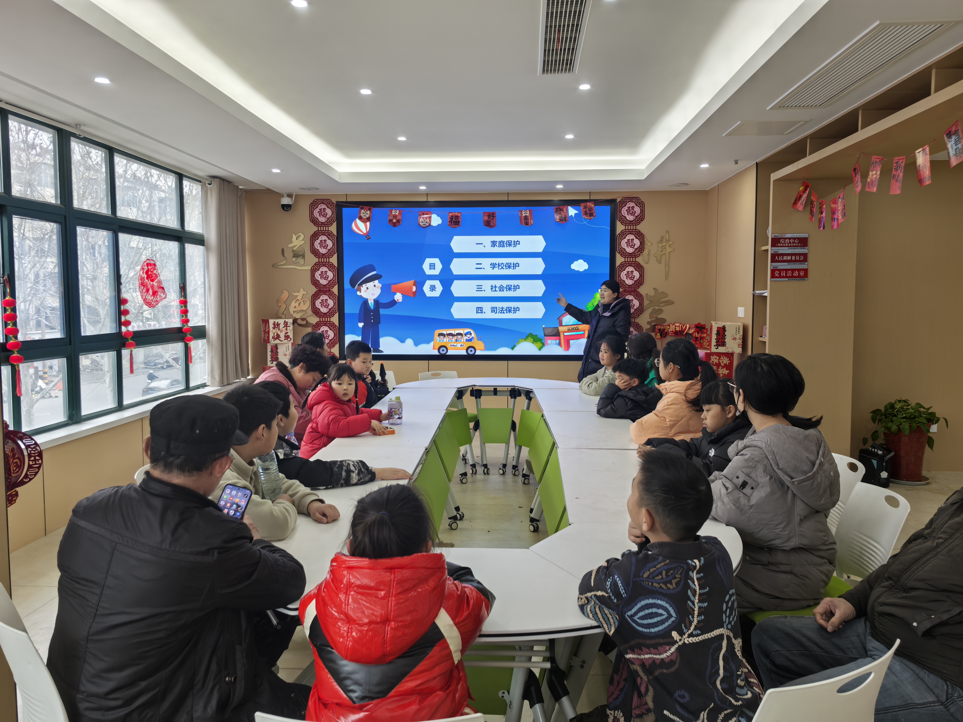 同兴社区科协开展“与法同行”未成年人保护法科普宣传活动1.jpg