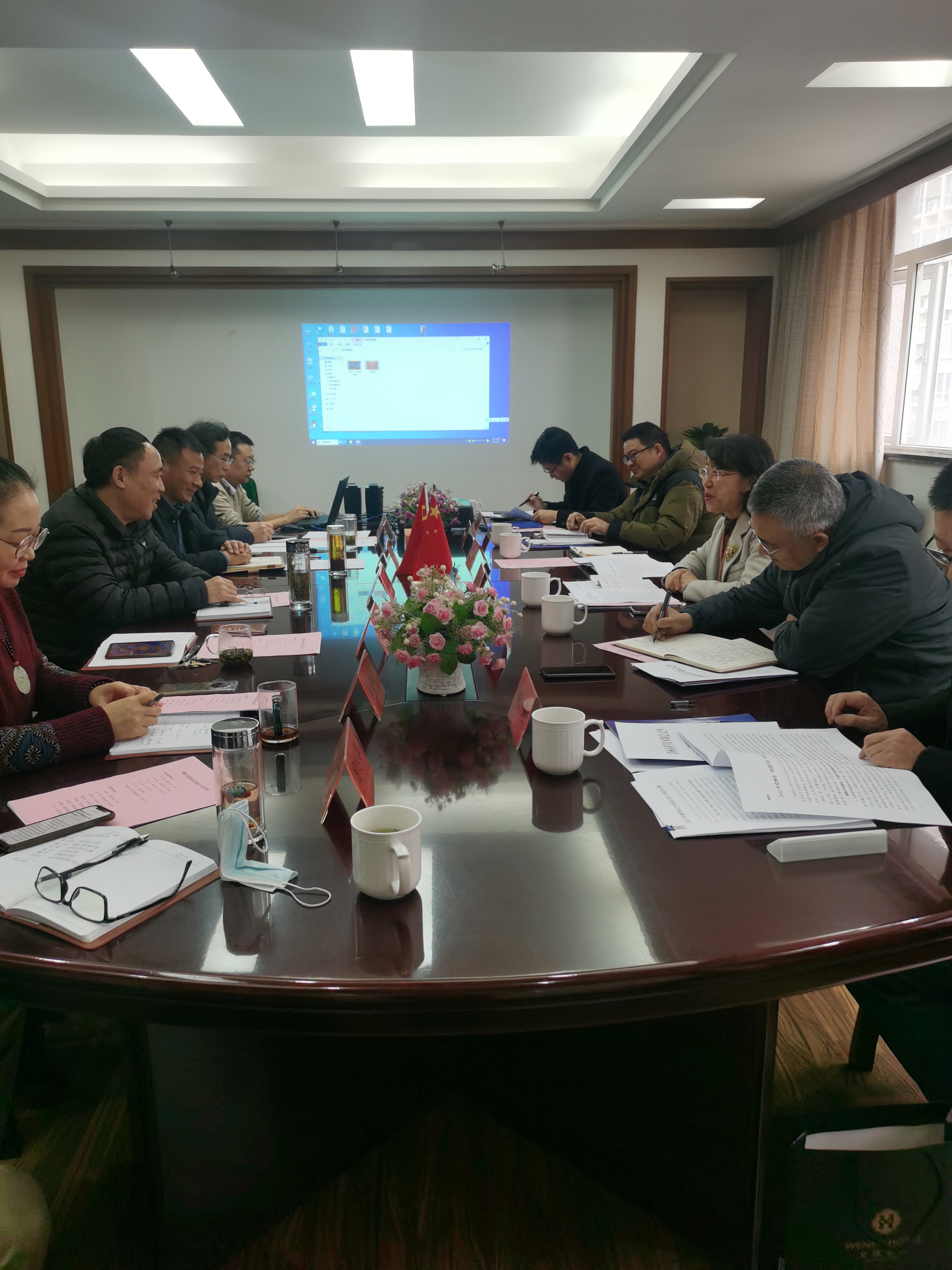 微信图片_20230209171656.jpg