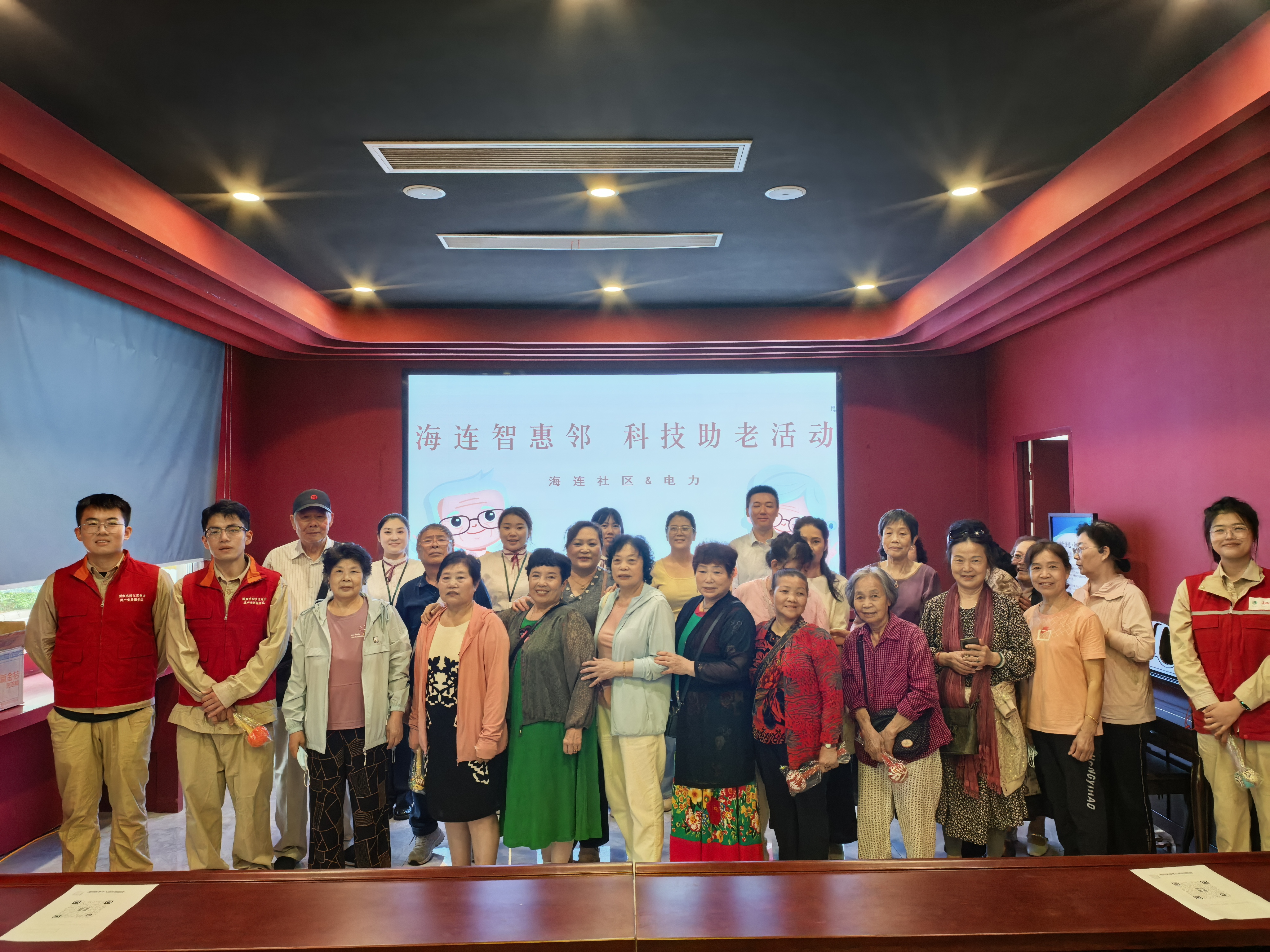 微信图片_20250714152525.jpg