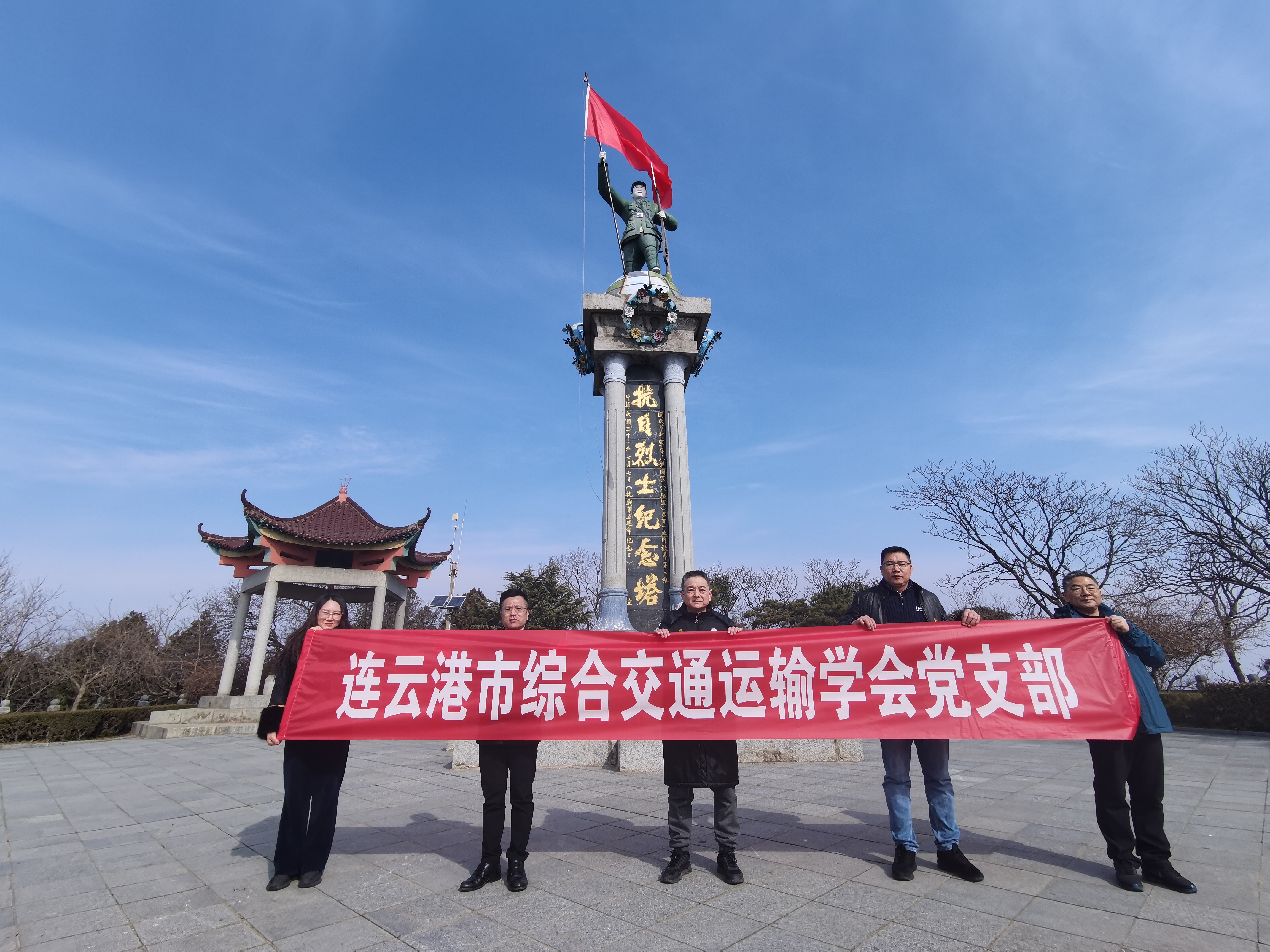 微信图片_20230223134949.jpg