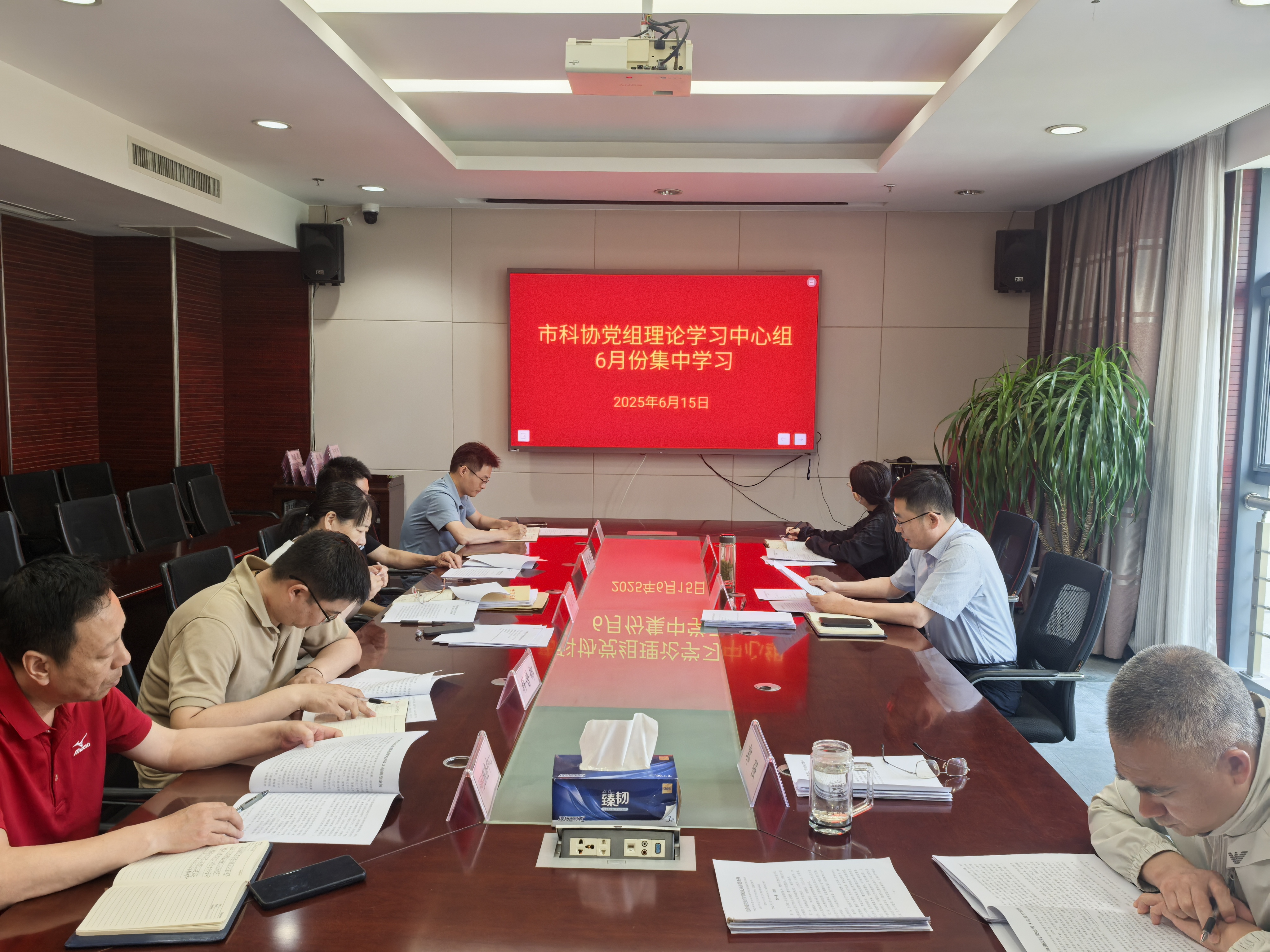 微信图片_20250618181040.jpg