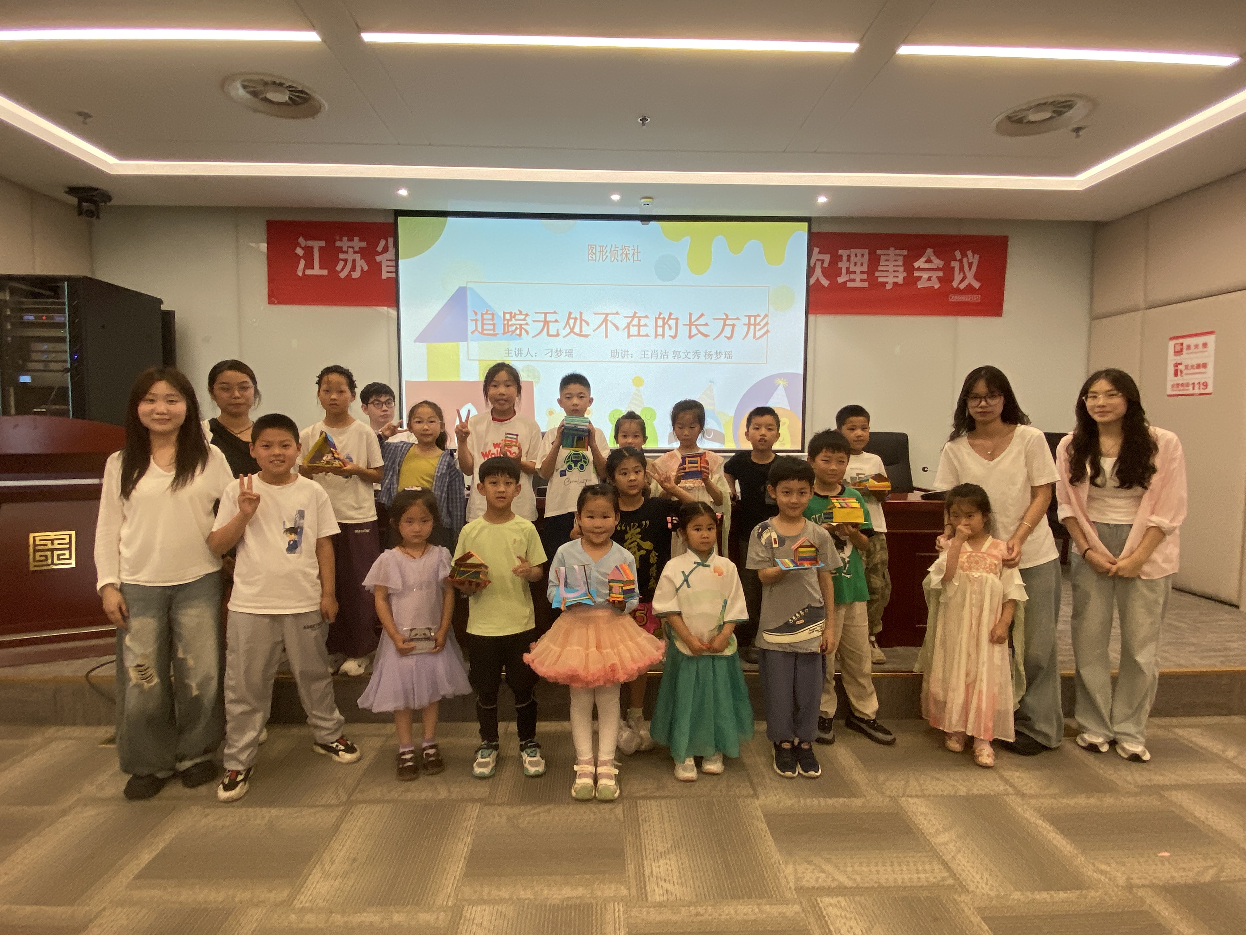 8f1cb6873fef2d748a49d00d39188c17.jpg