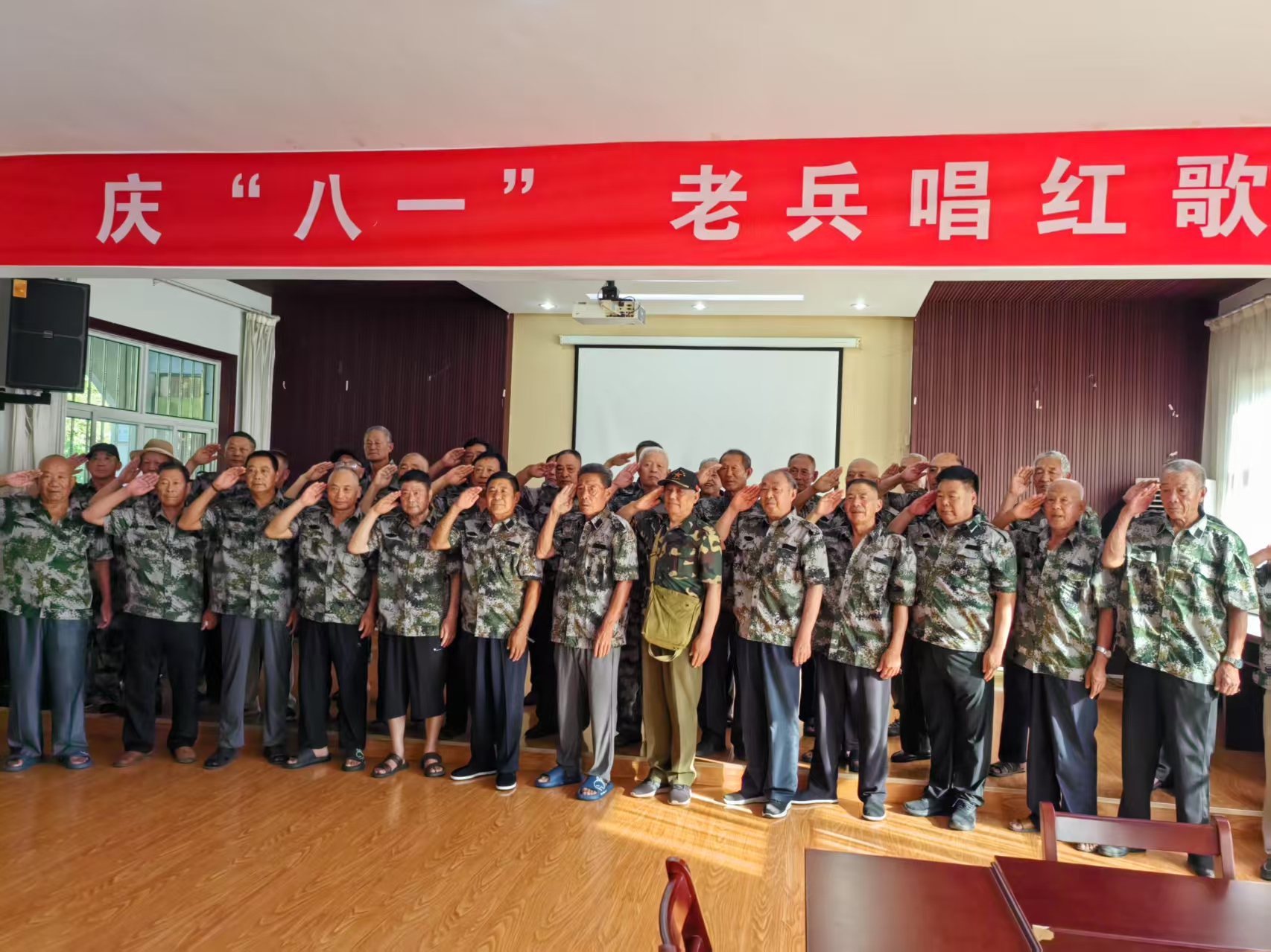 微信图片_20250728101103_64.jpg