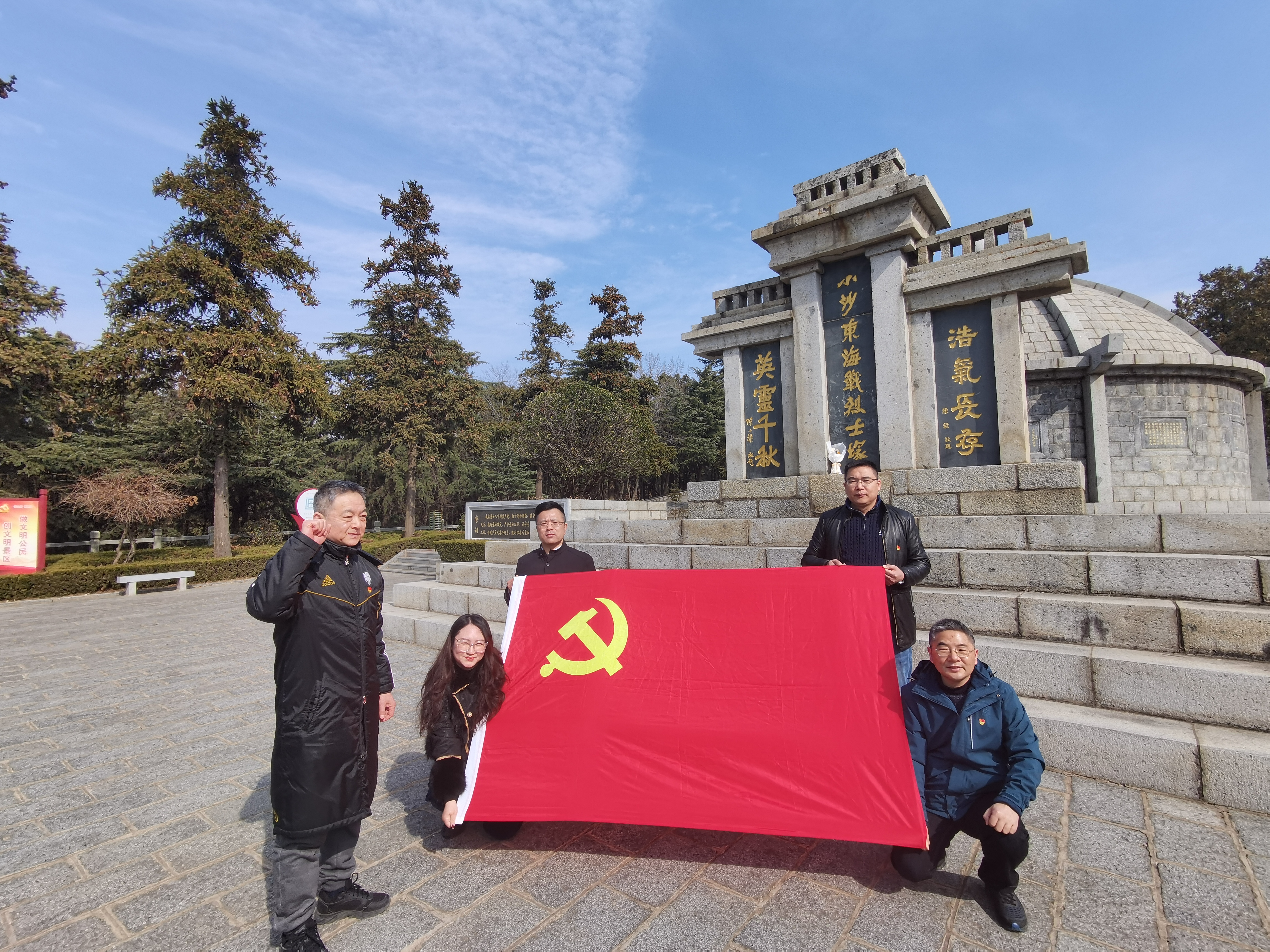 微信图片_20230223134918.jpg