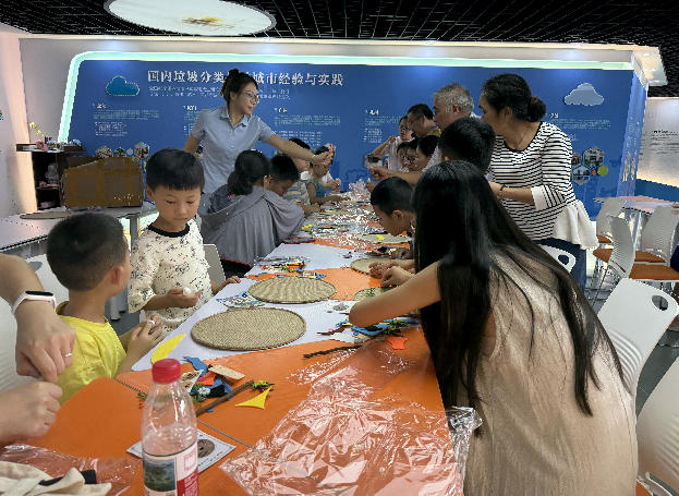 wechat_2025-08-26_155211_417.jpg