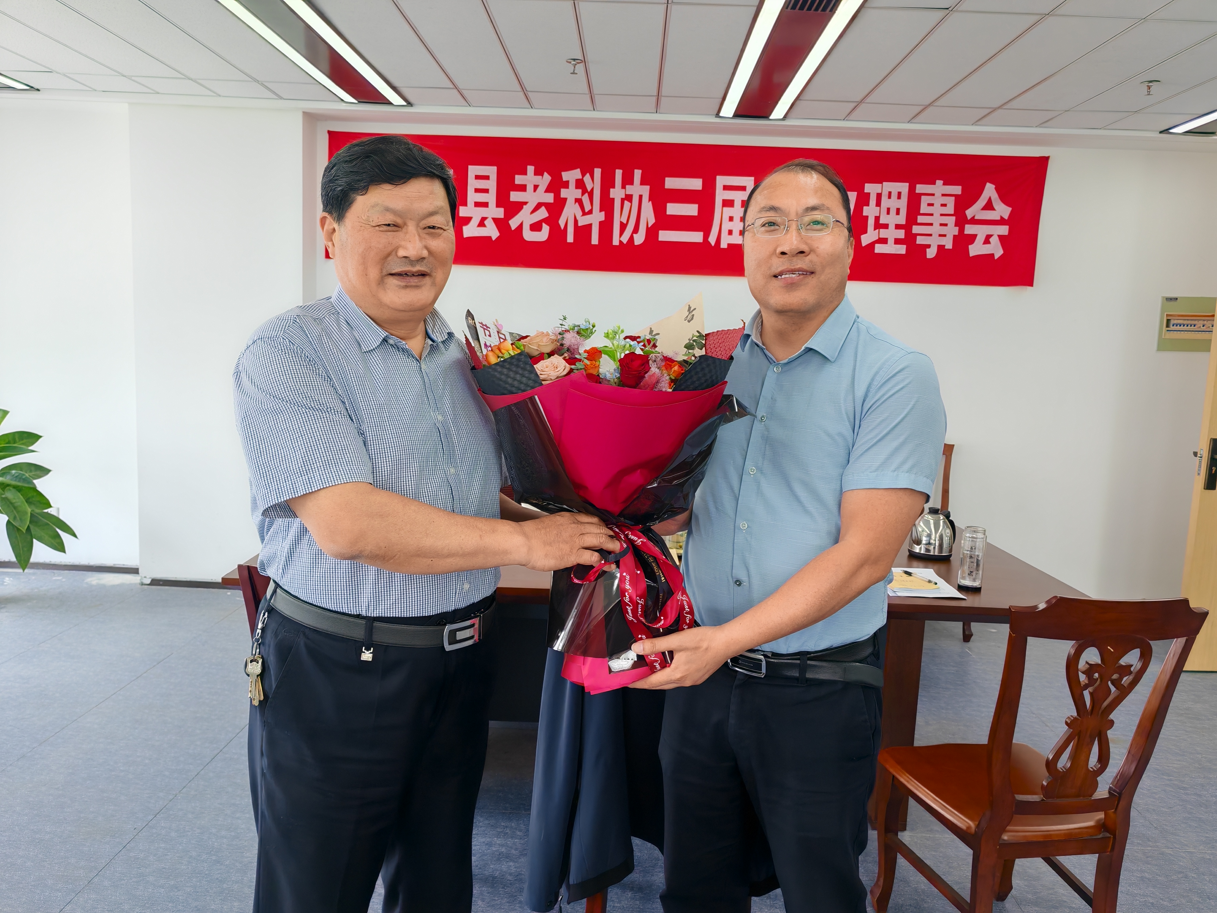 老科协_20250603104140.jpg