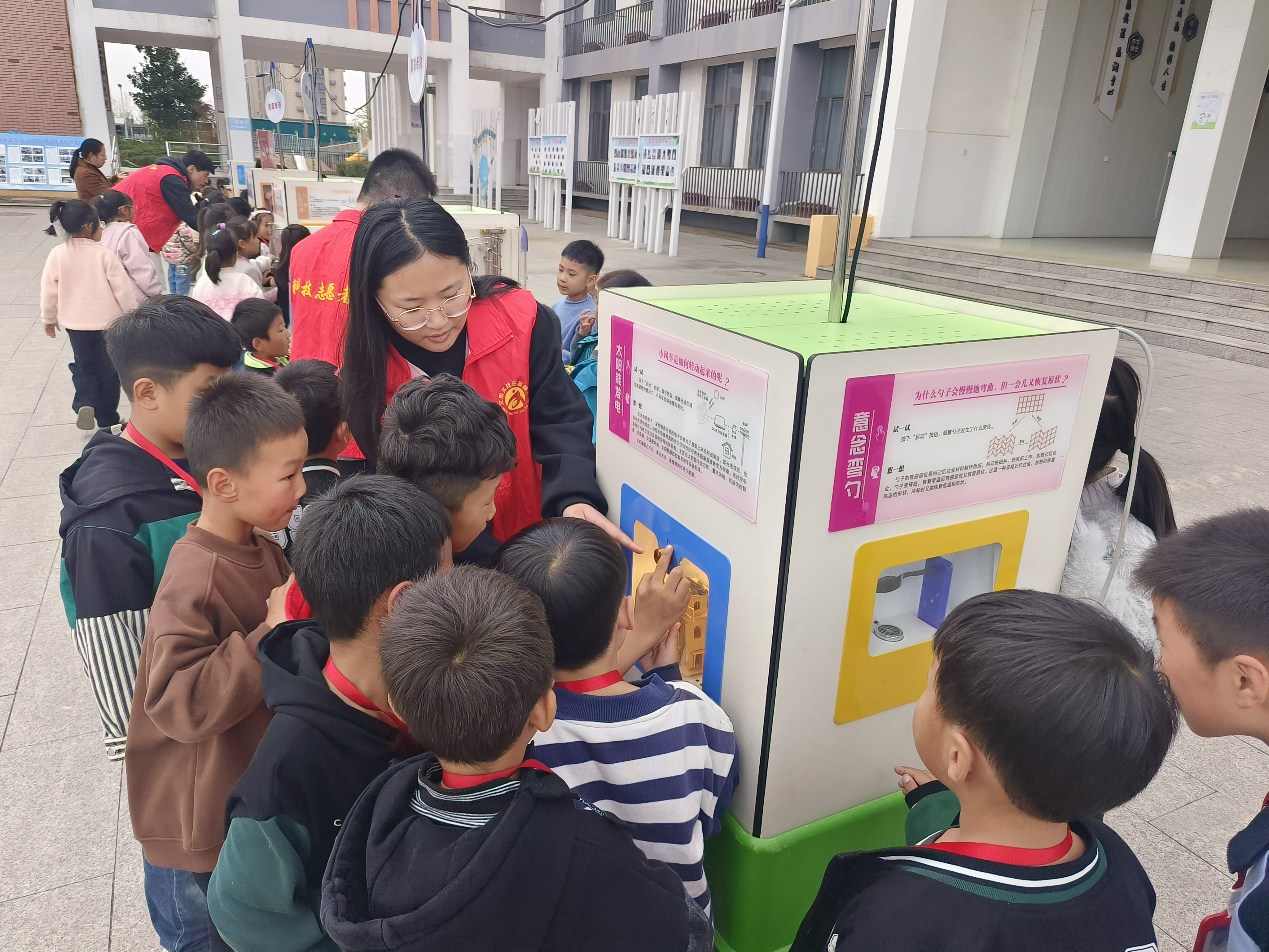 微信图片_20241116160914.jpg