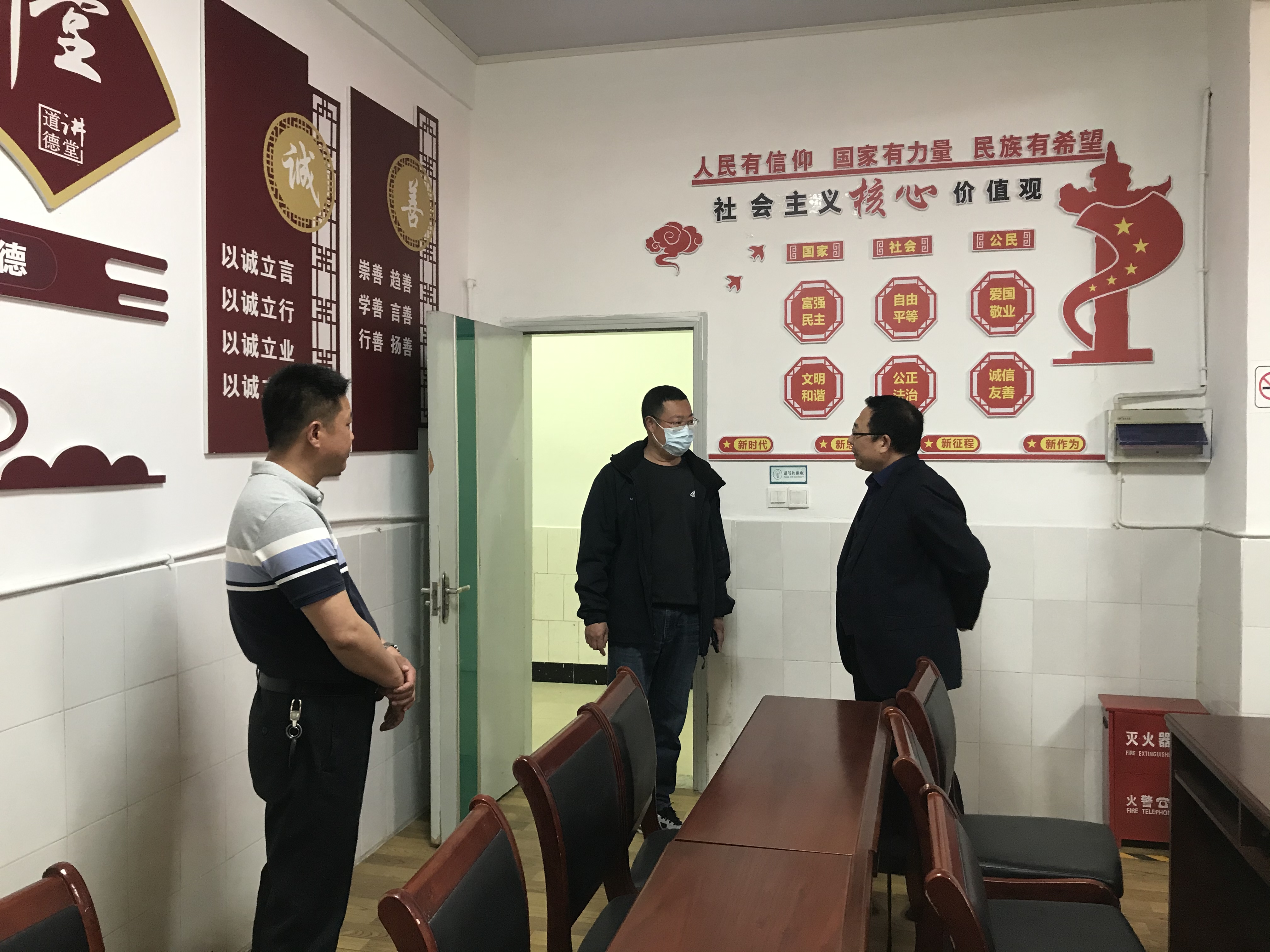 微信图片_20220420175746.jpg