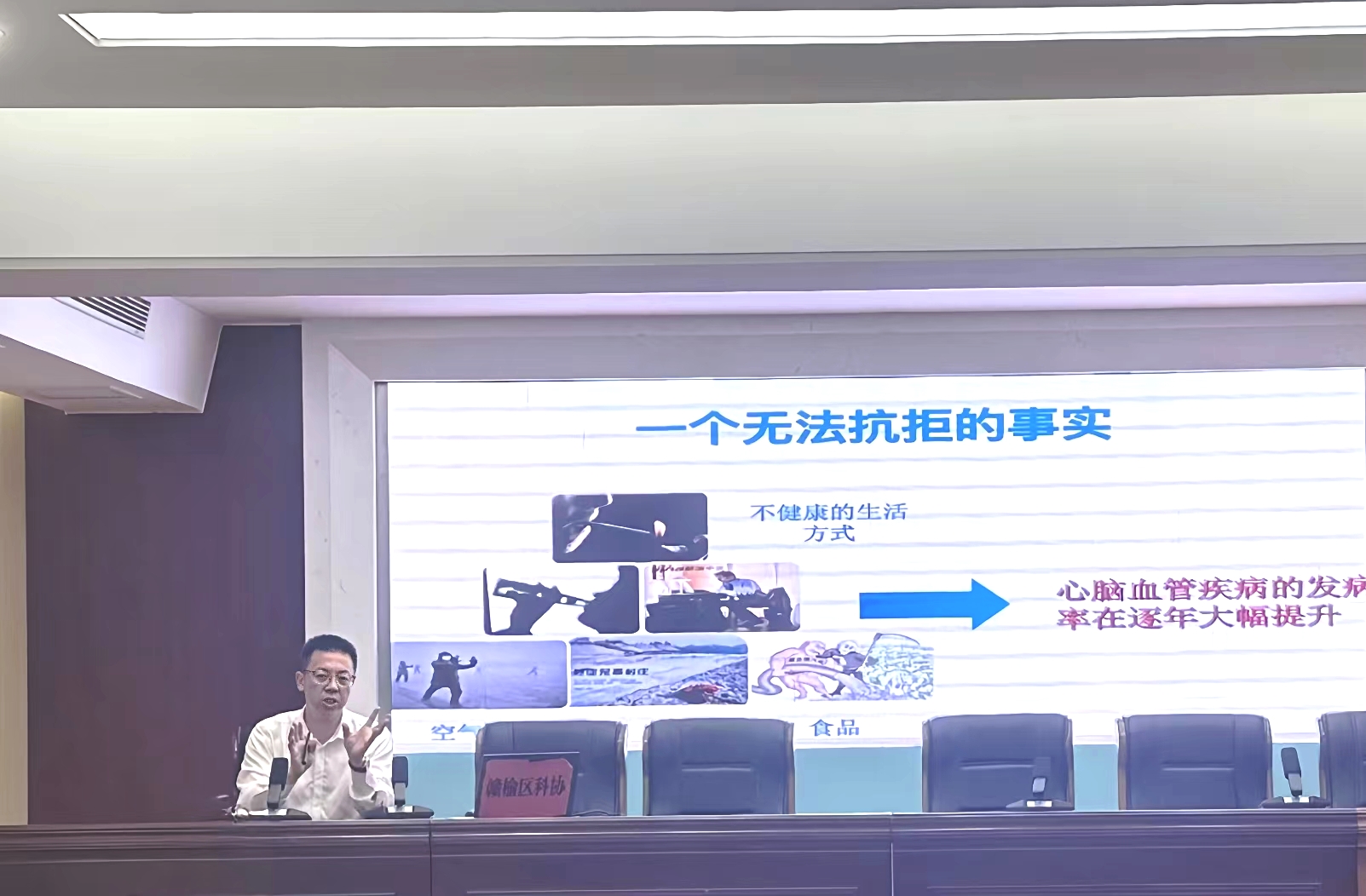 2  第五段之后.jpg
