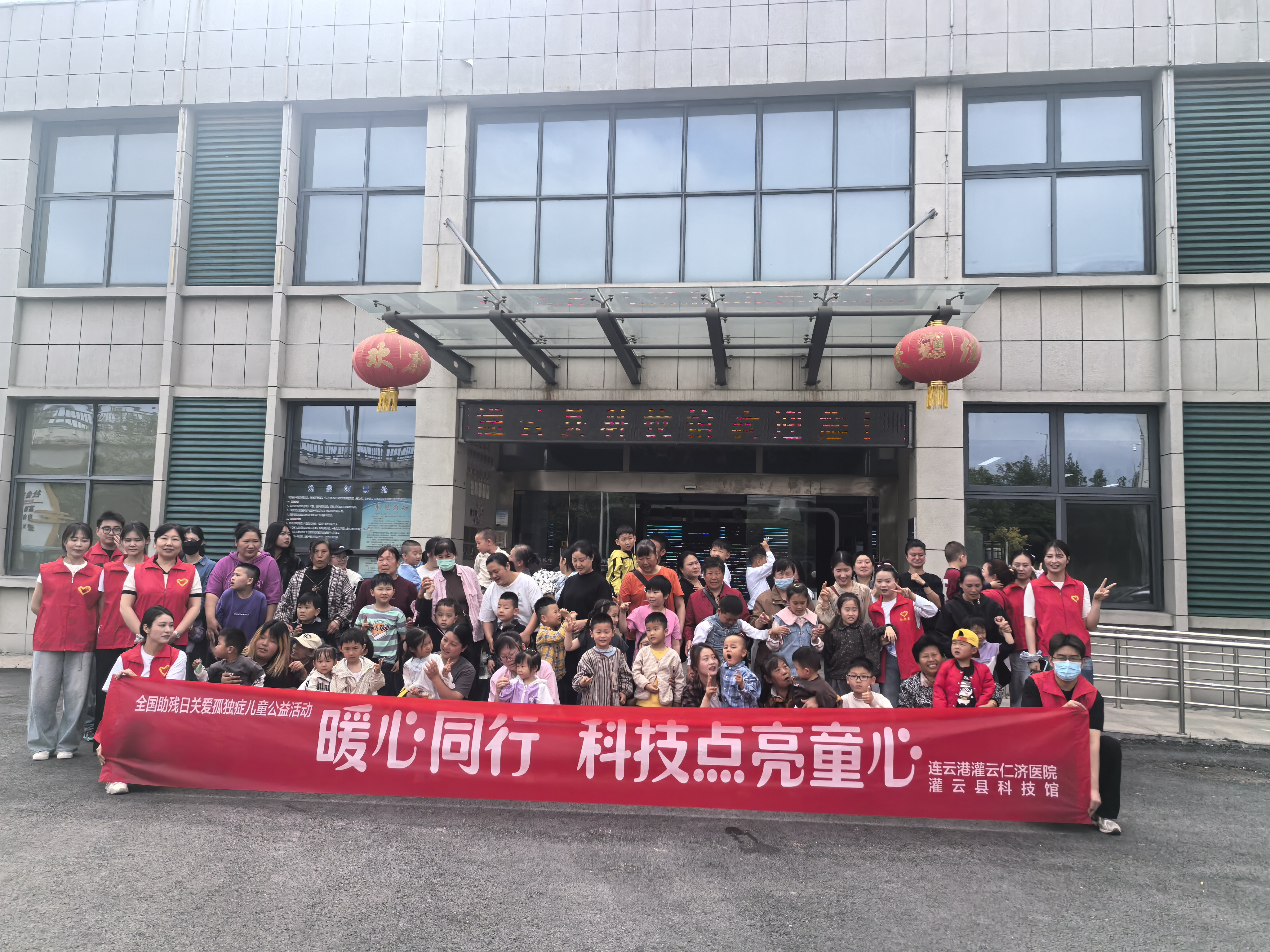 微信图片_2026-05-18_092741_838.jpg