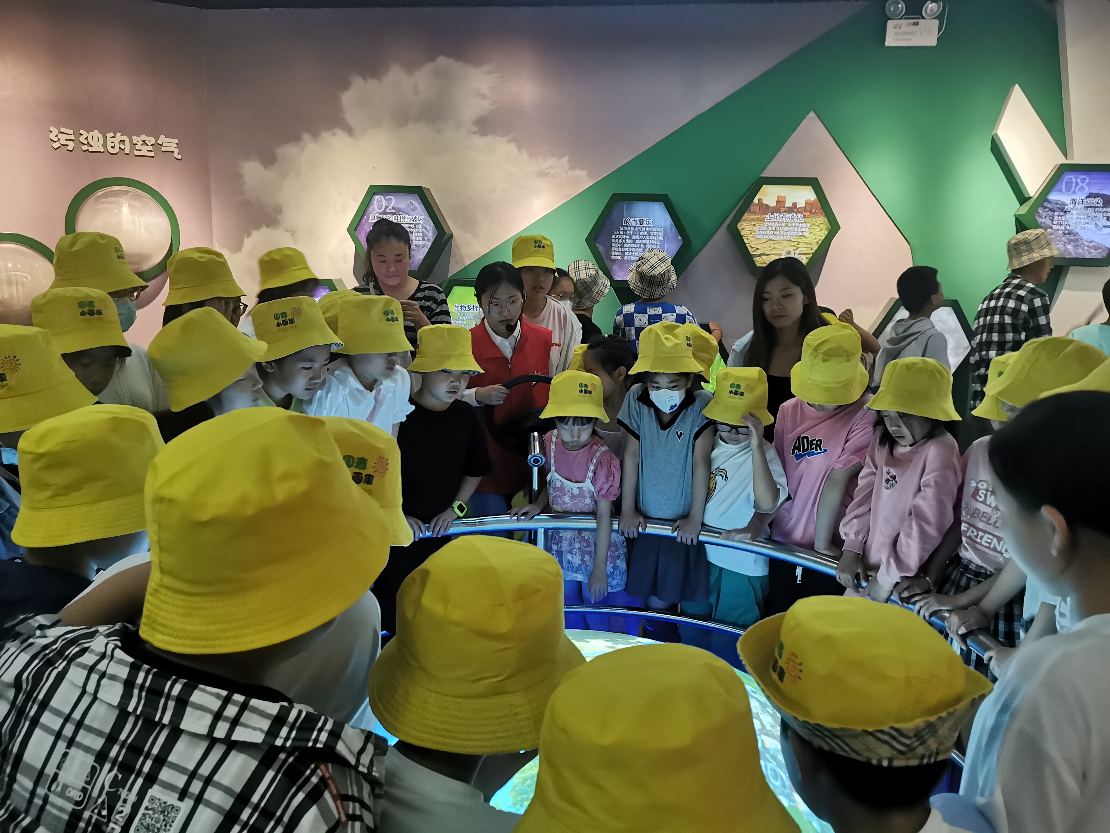 IMG_20230610_095158.jpg