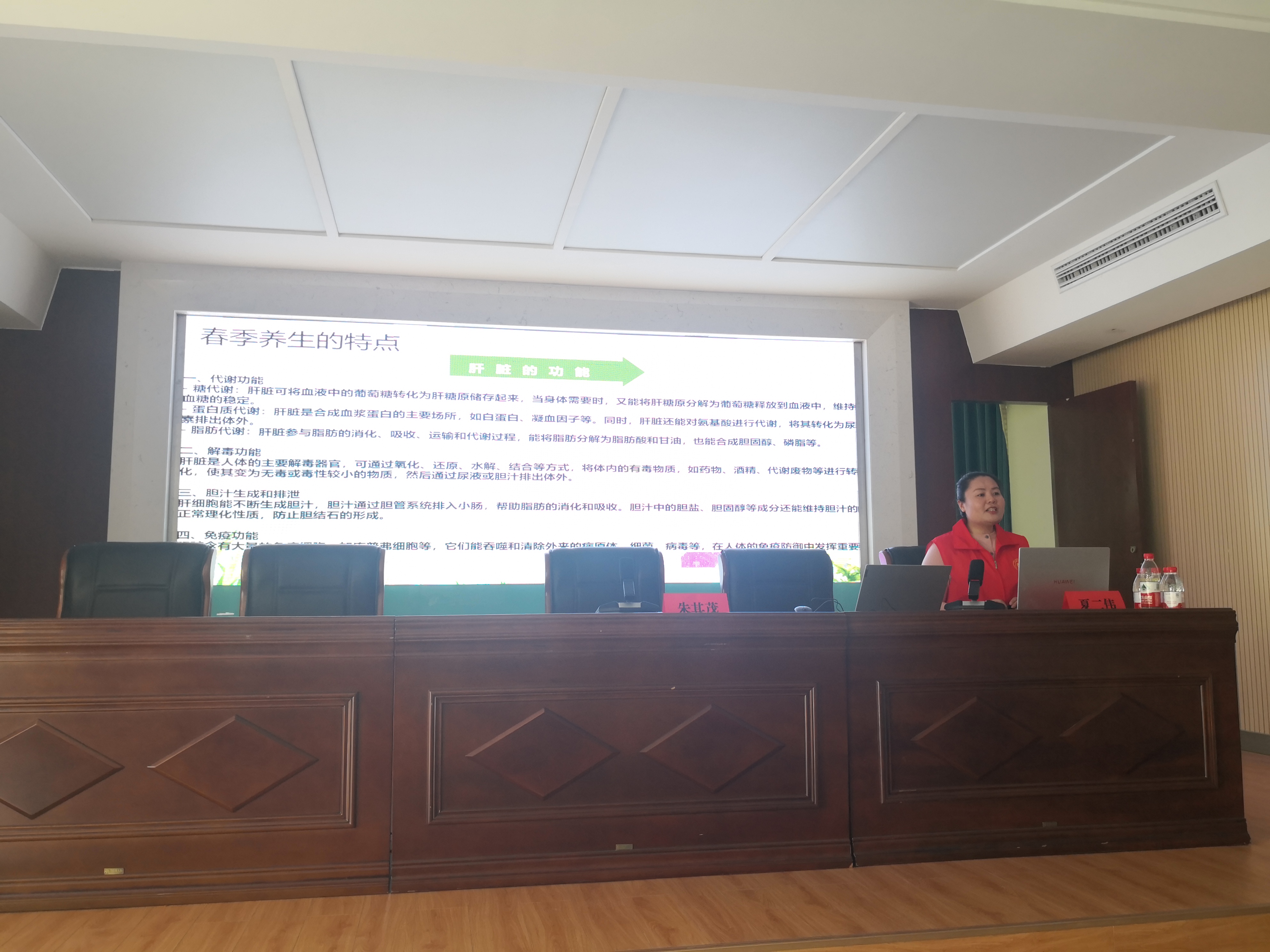 19-2  第二段之后.jpg