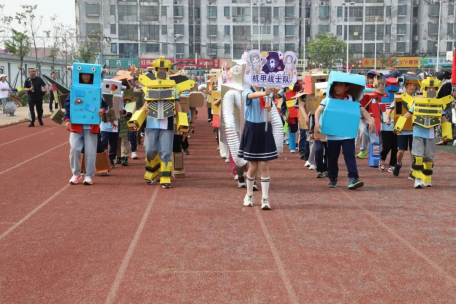 微信图片_20250528172258000005.png