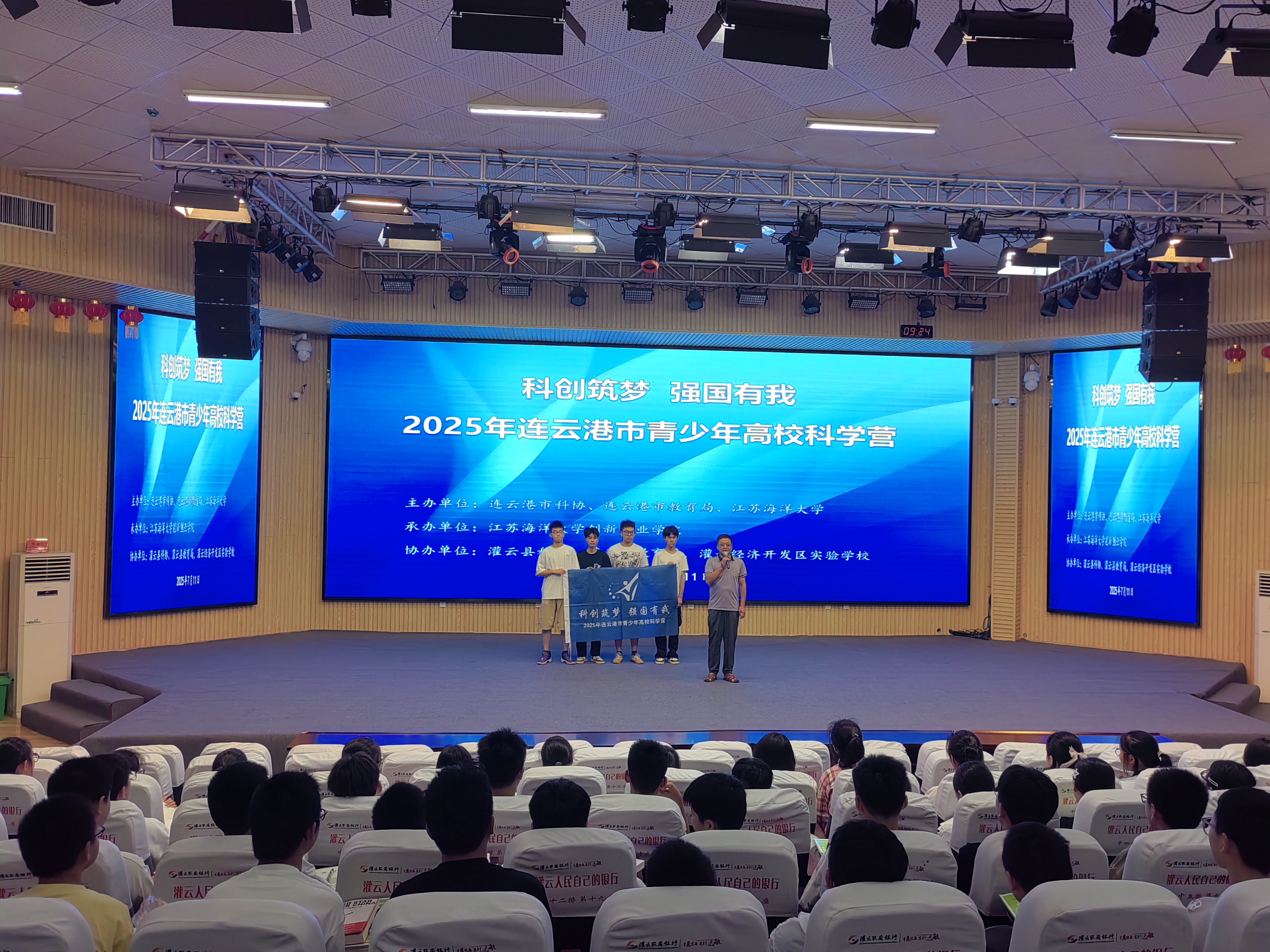 微信图片_20250711094838.jpg