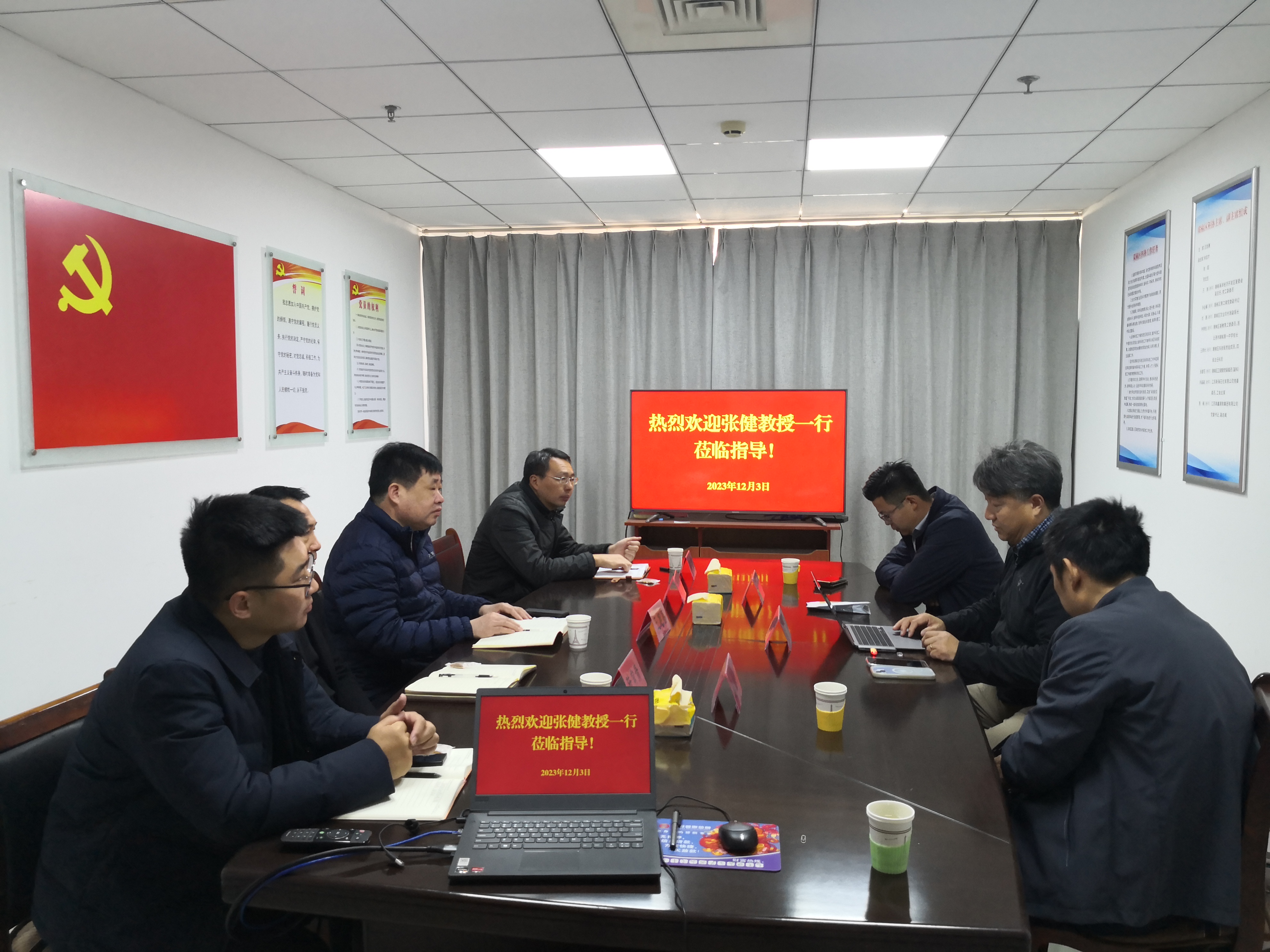 1 第一段之后.jpg