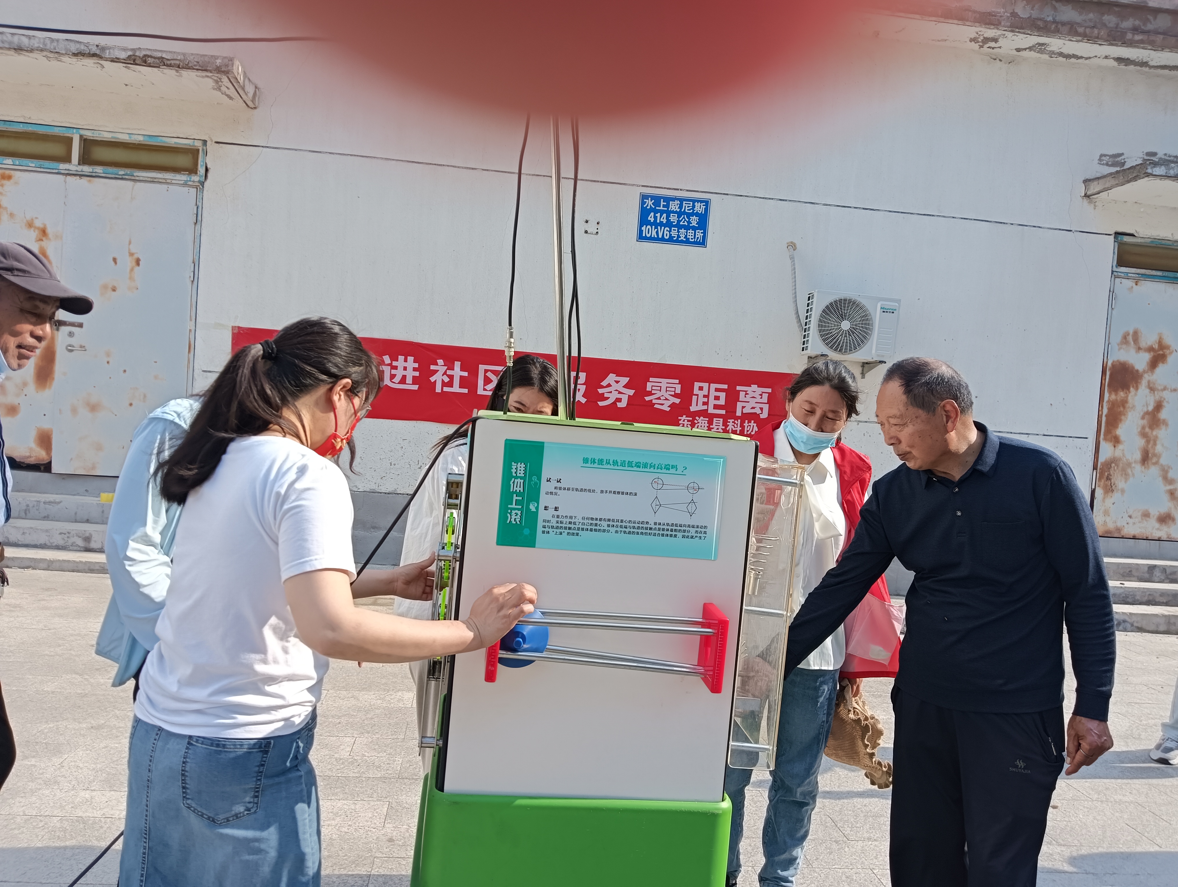 微信图片_20240523161024.jpg