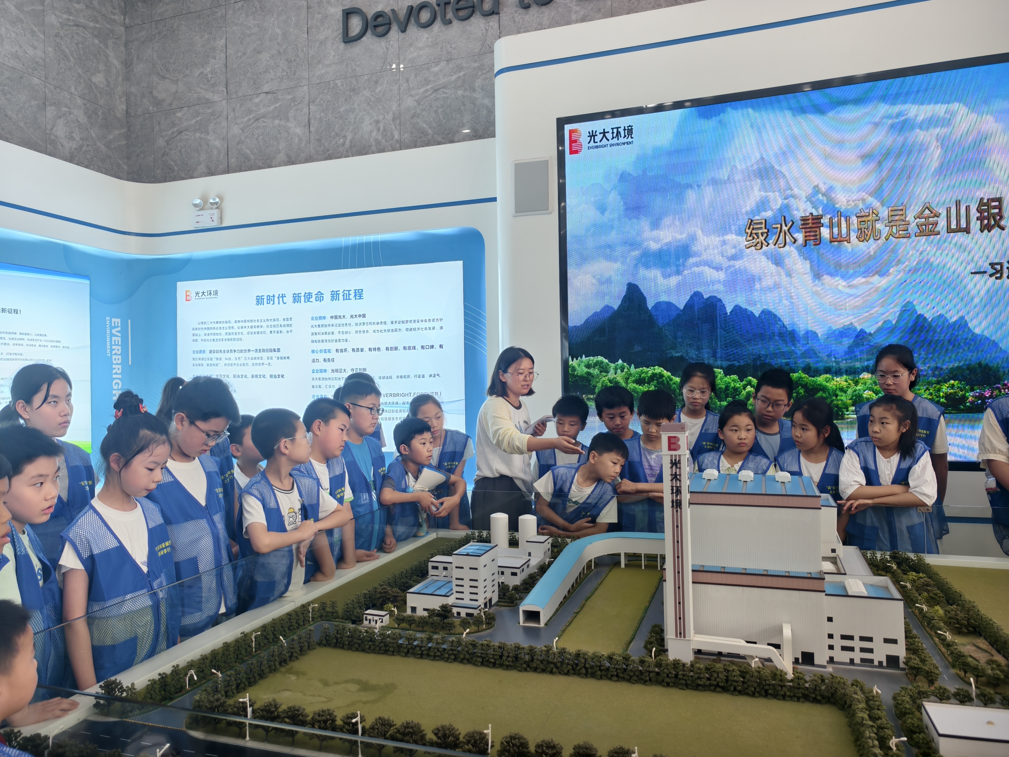 微信图片_20260723151707.jpg