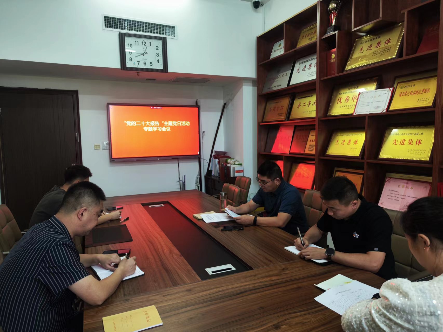 党员学习1.jpg
