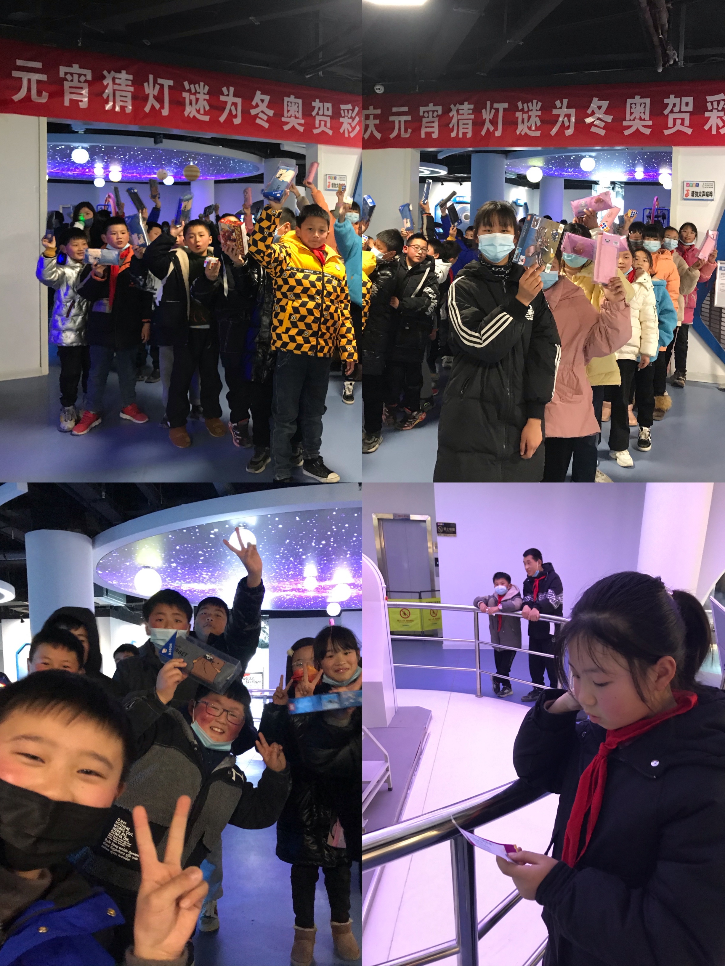 微信图片_20220216171335.jpg