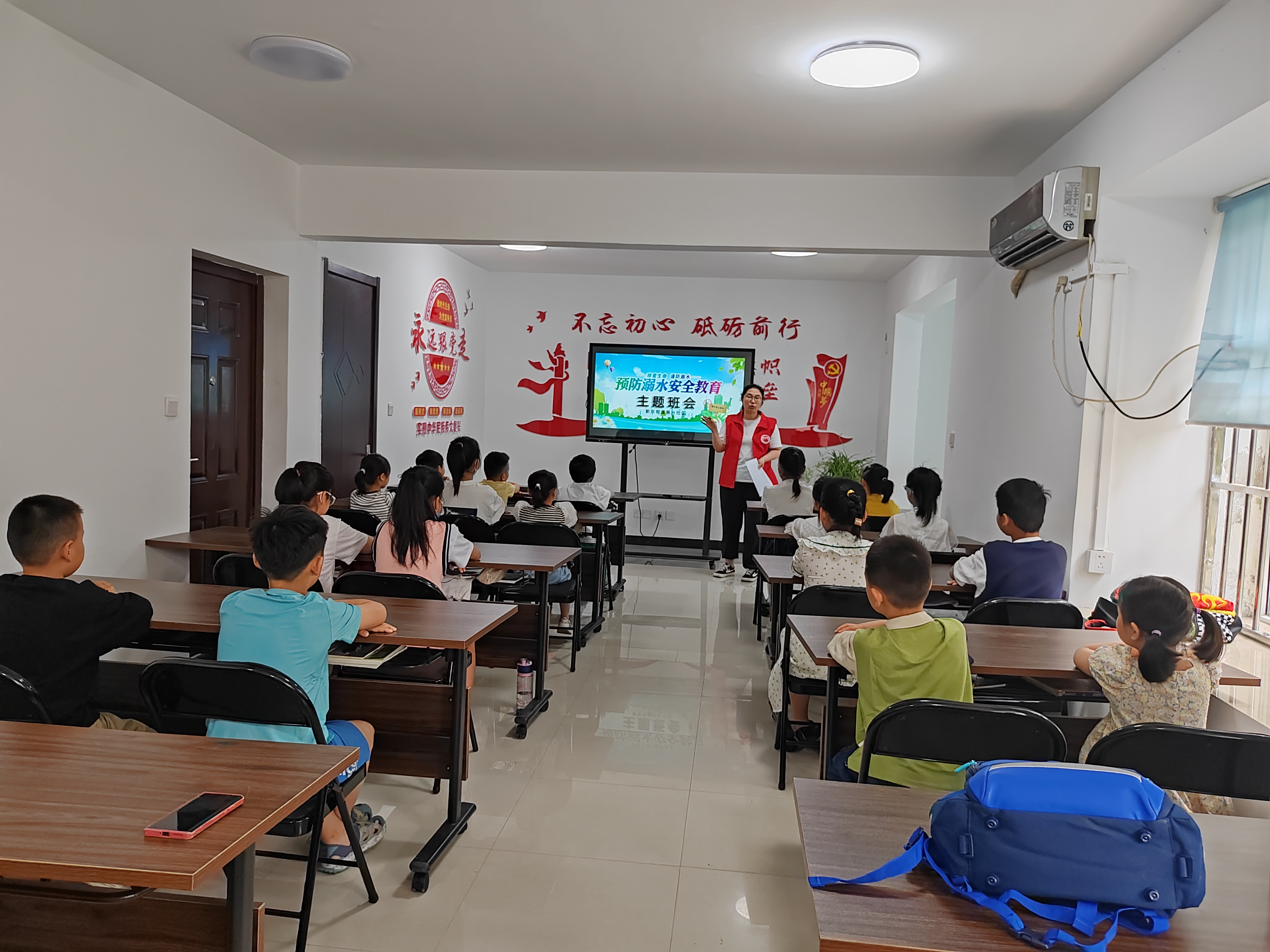 新东街道:振兴社区科协开展预防溺水安全教育主题班会..jpg