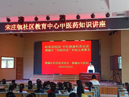 微信图片_20250430171057001.png