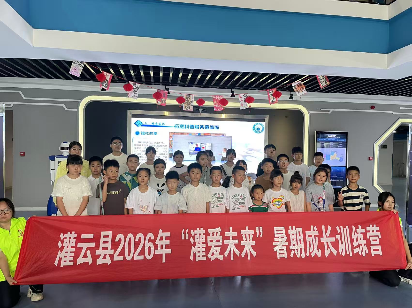 微信图片_2026-07-20_100042_785.jpg