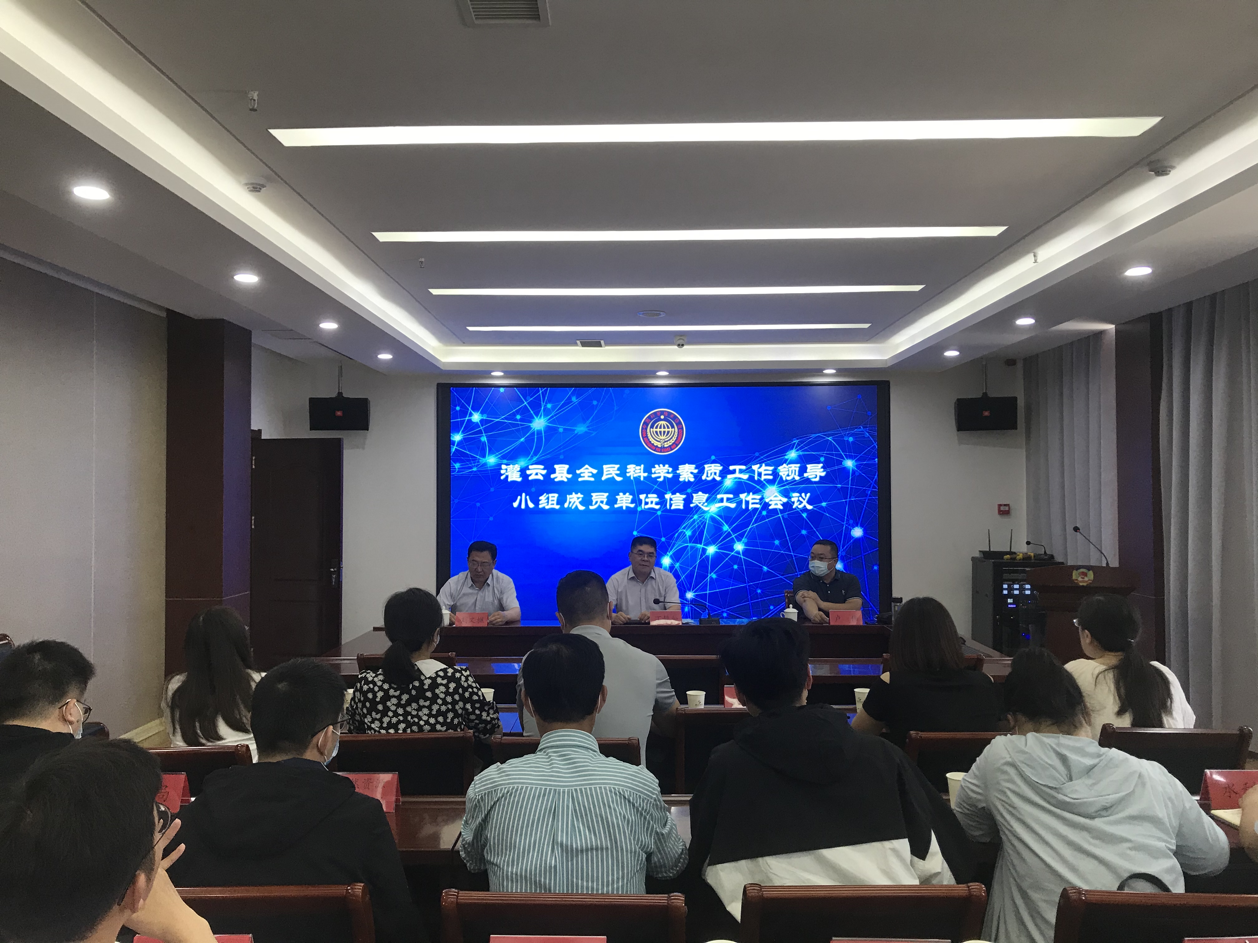 微信图片_20220602173753.jpg