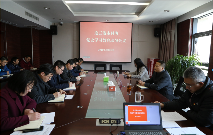 QQ图片20210322180054.png