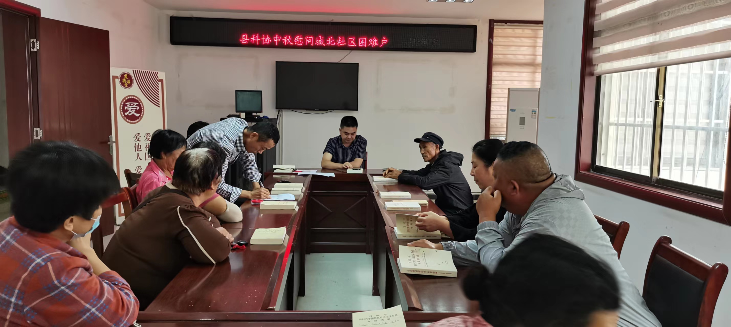 困难户.jpg