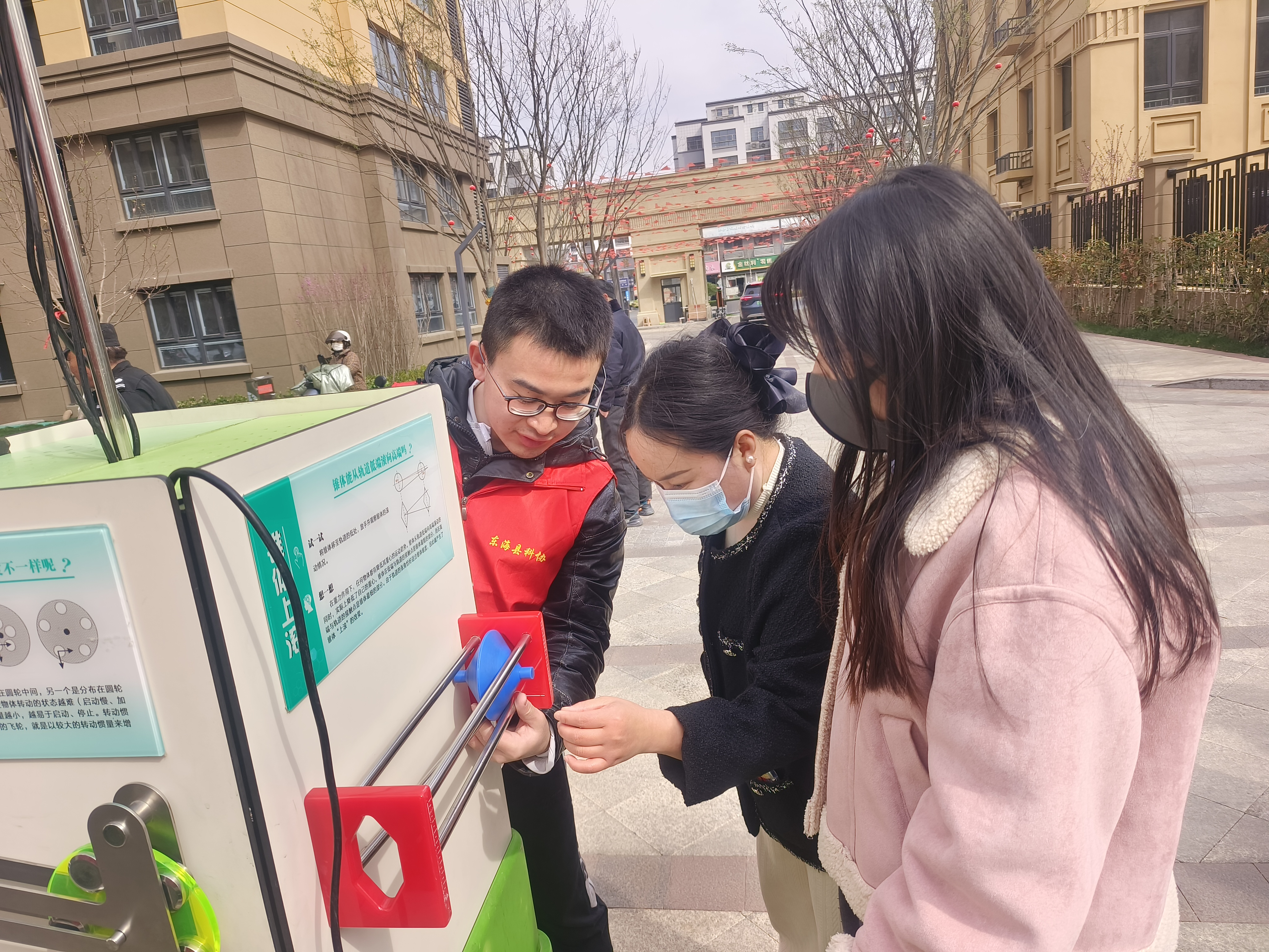 微信图片_20250329144555.jpg