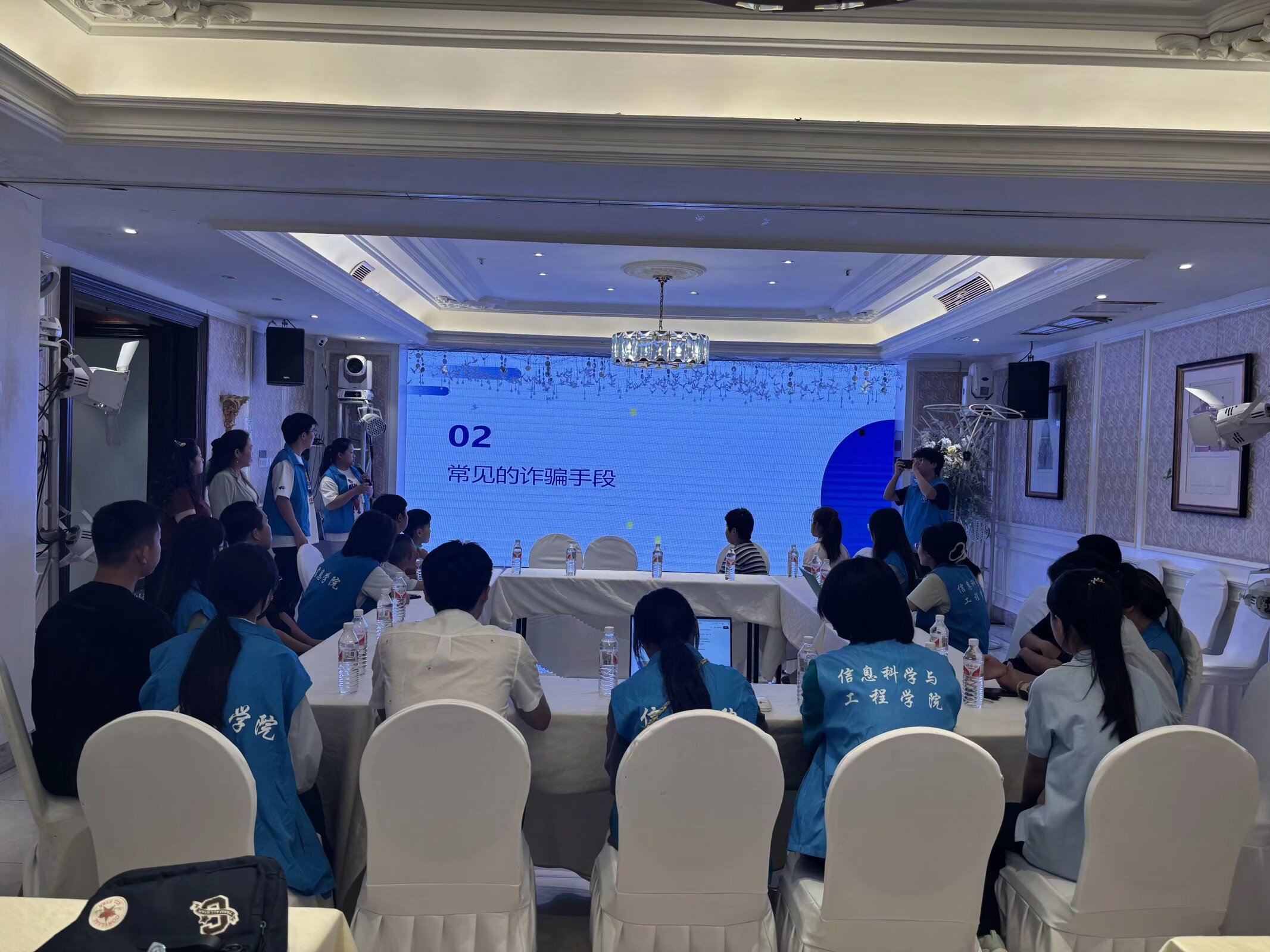 陇海社区科协以案说法：网络安全科普，提升全民数字素养1.jpg