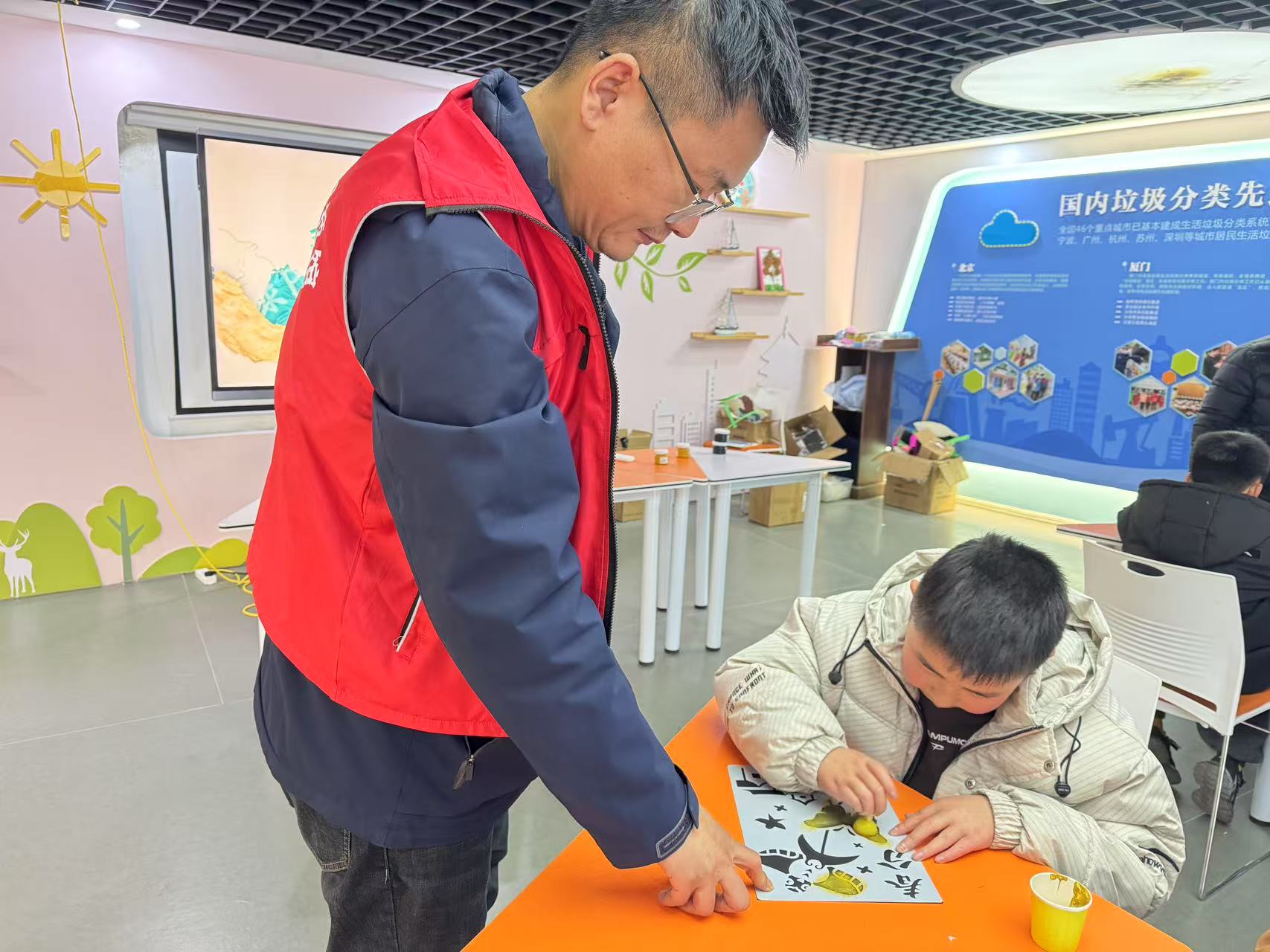 金箔2.jpg