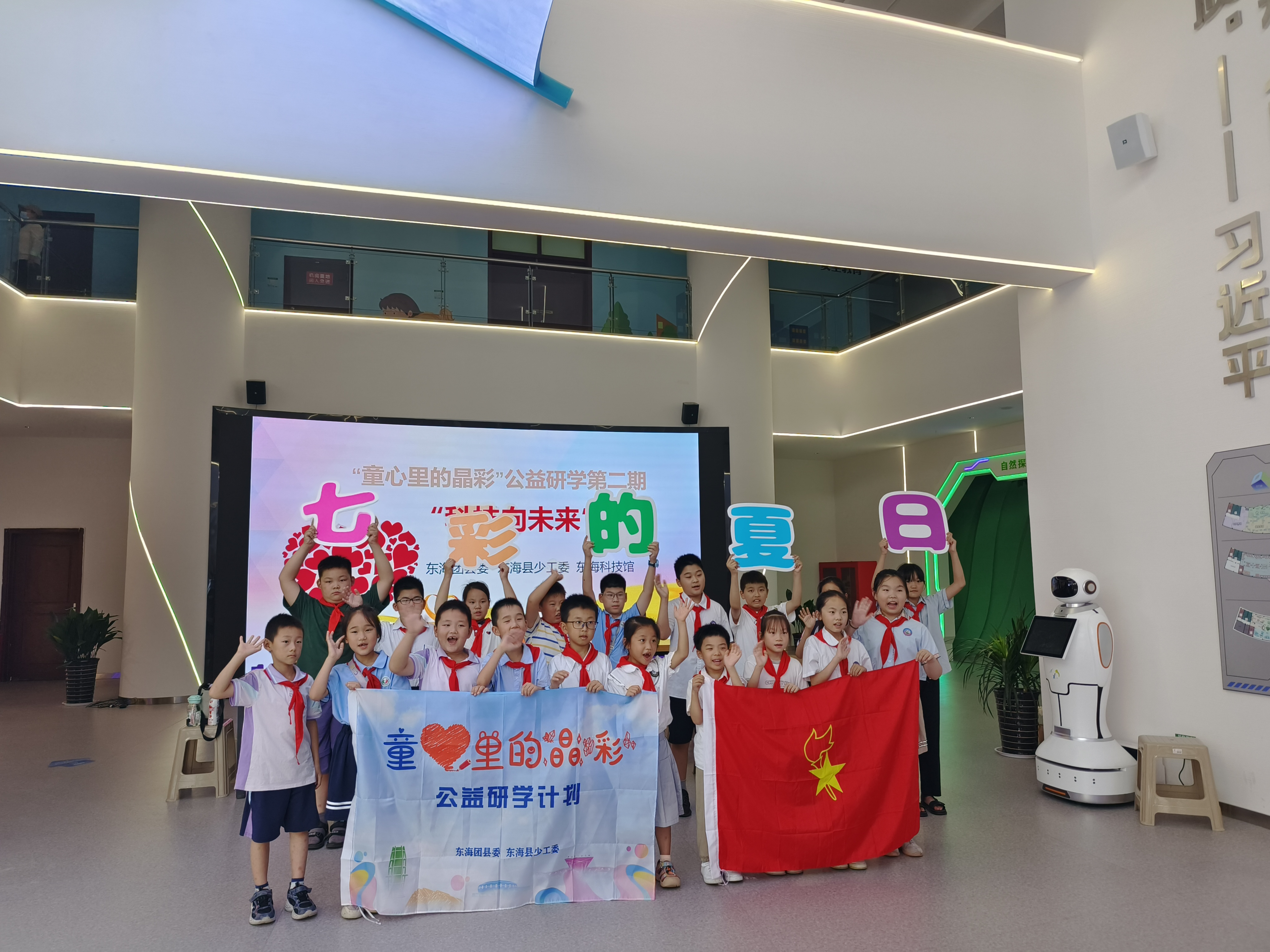 微信图片_20240719165054.jpg
