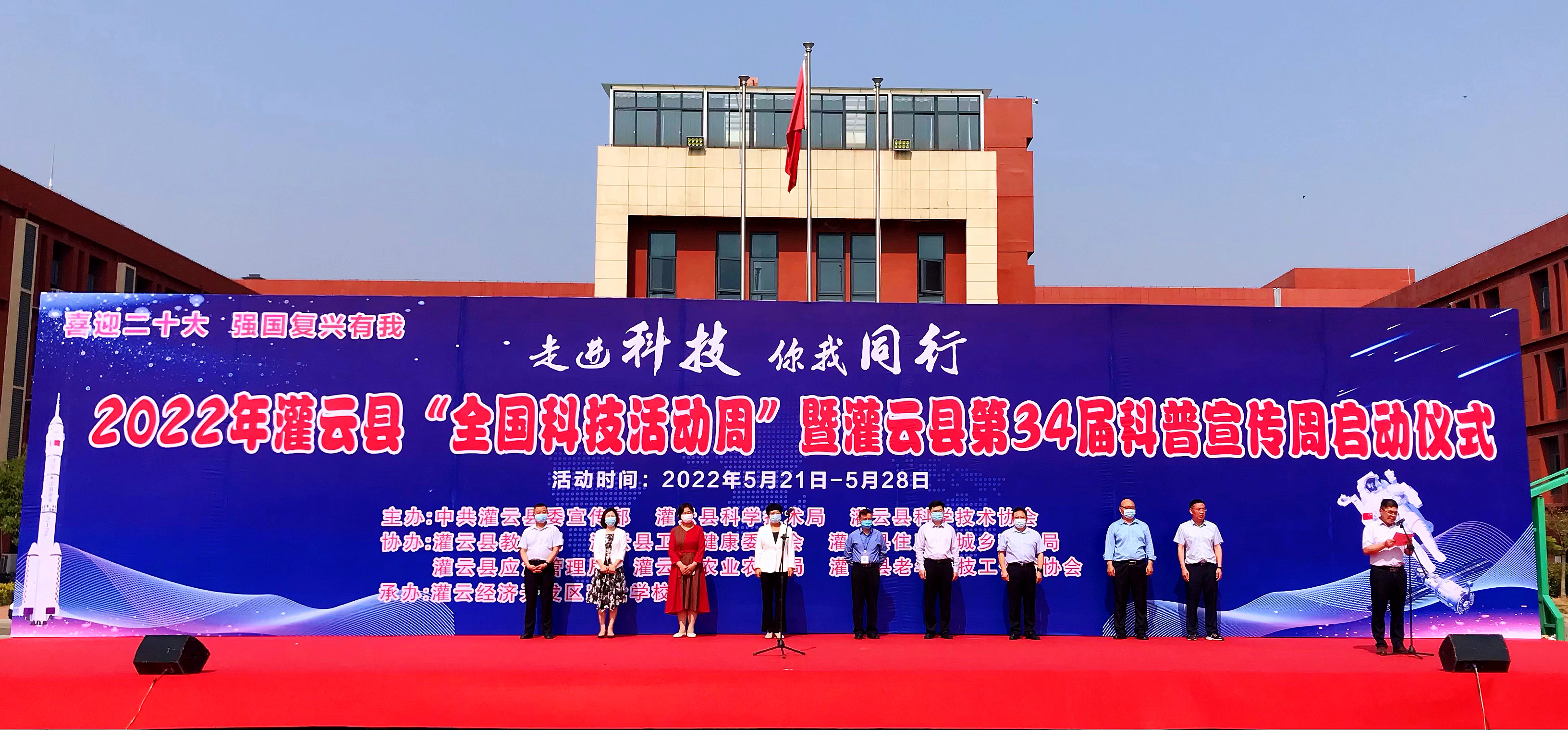 微信图片_20220521134941.jpg