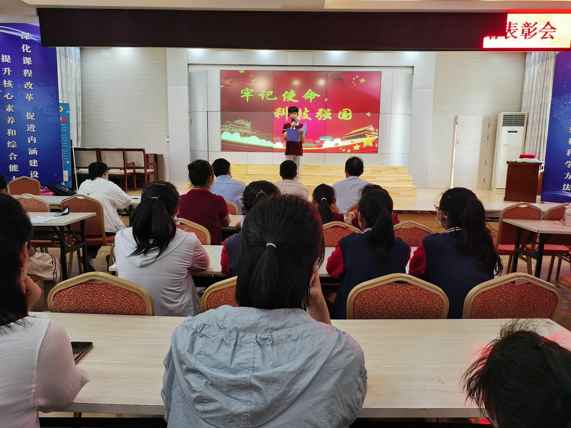 2.  第二段之后2-4演讲比赛14_24.jpg