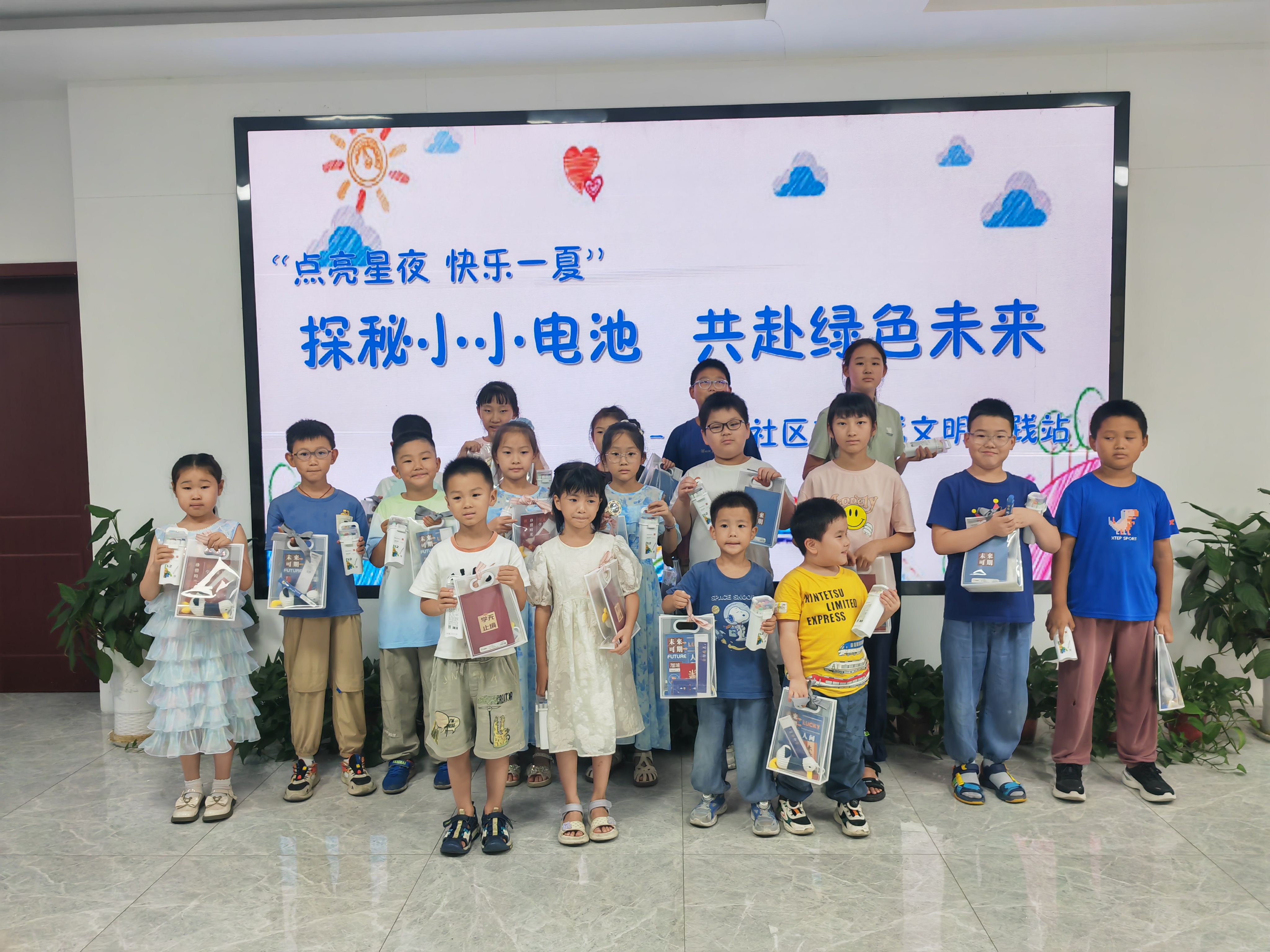 微信图片_20250822103131.jpg