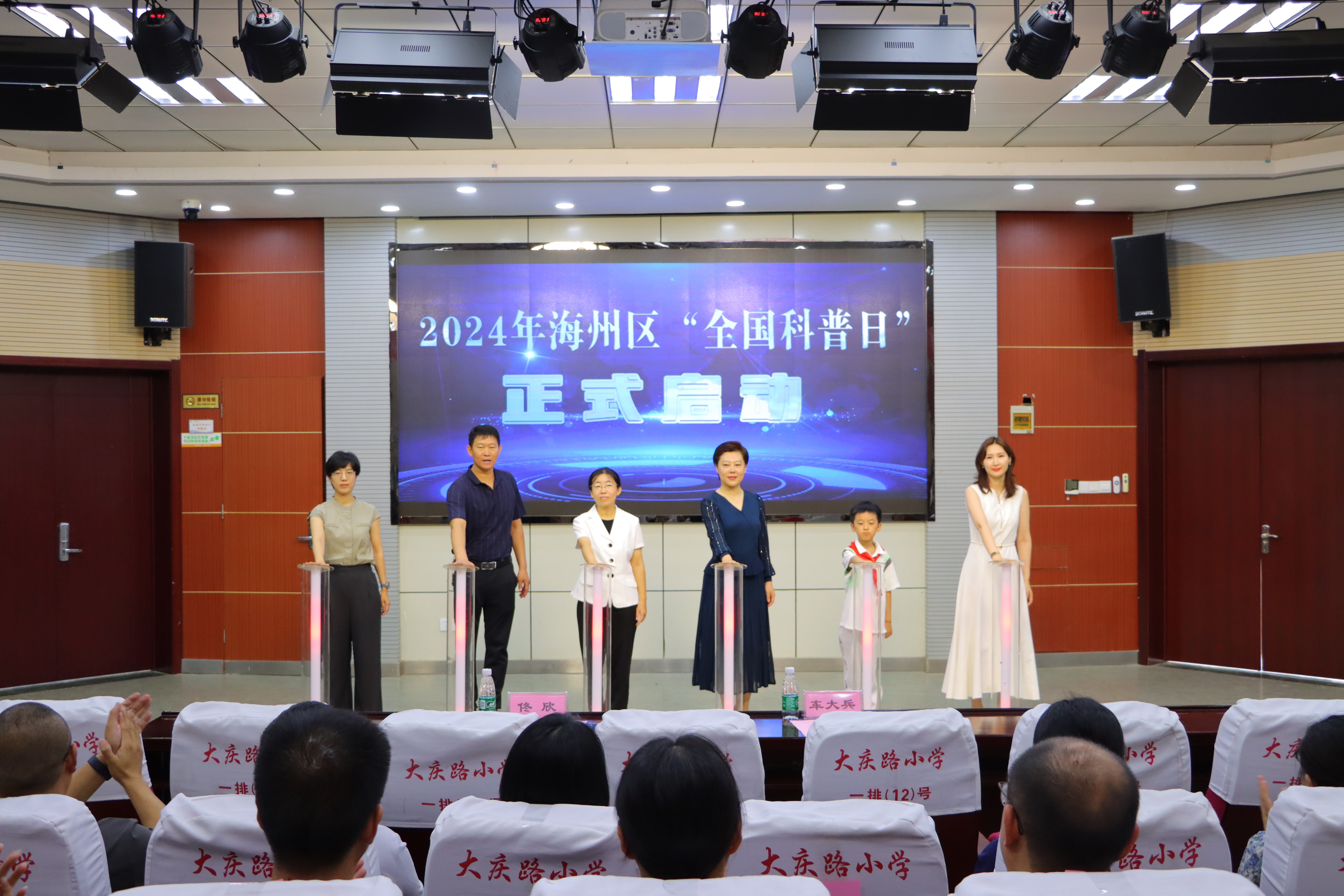微信图片_20240923094710.jpg