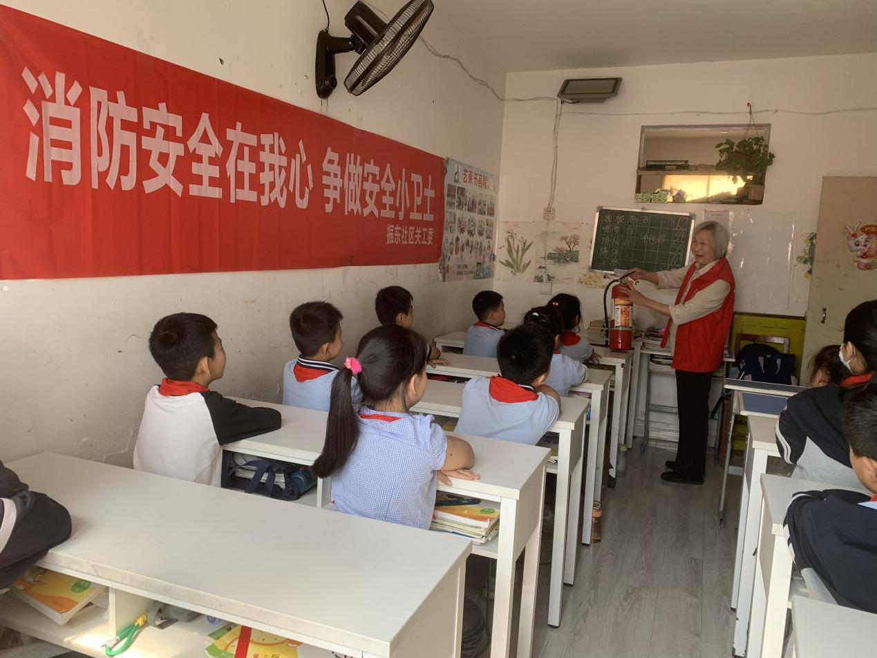 振东社区科协开展消防安全在我心争做安全小卫士科普宣传活动.png