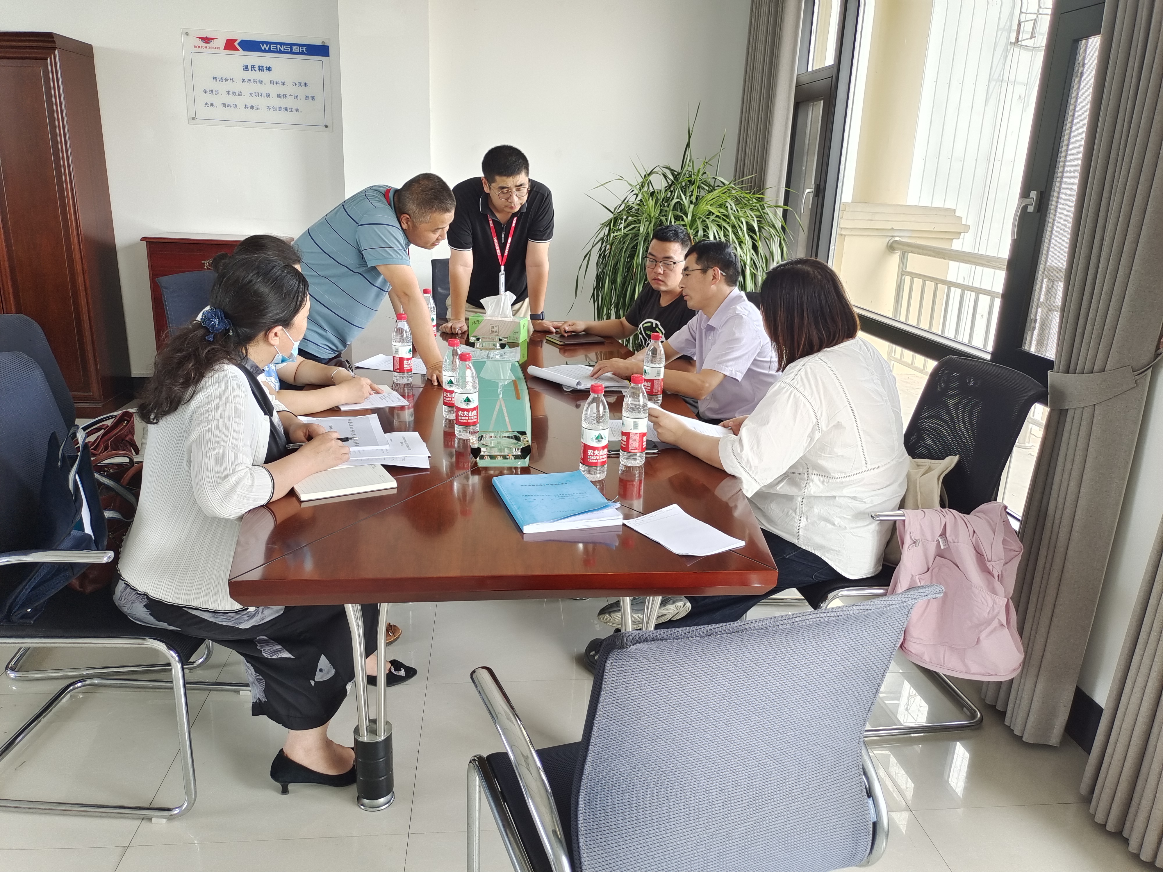 微信图片_20210813153401.jpg