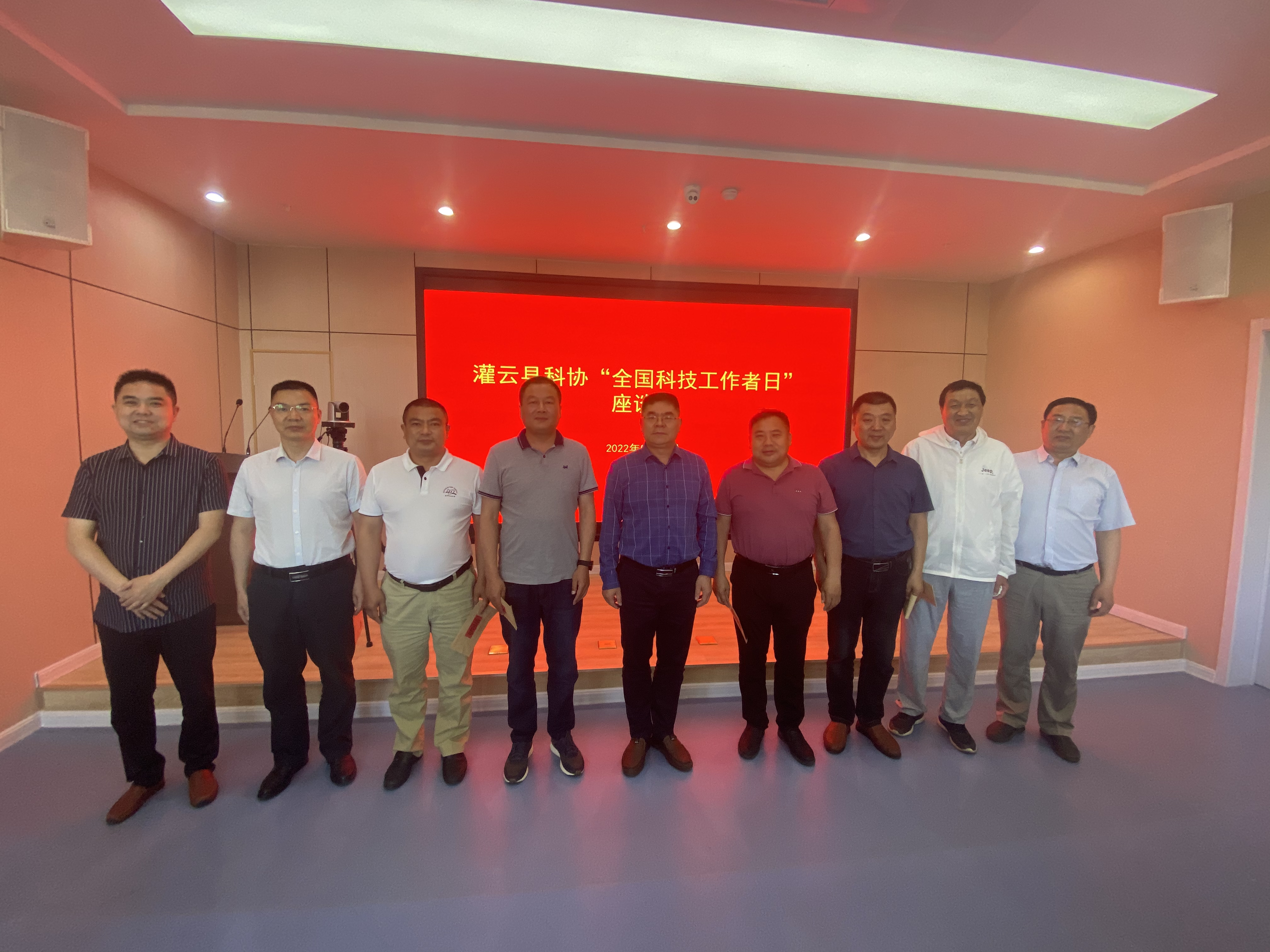 微信图片_20220530170348.jpg