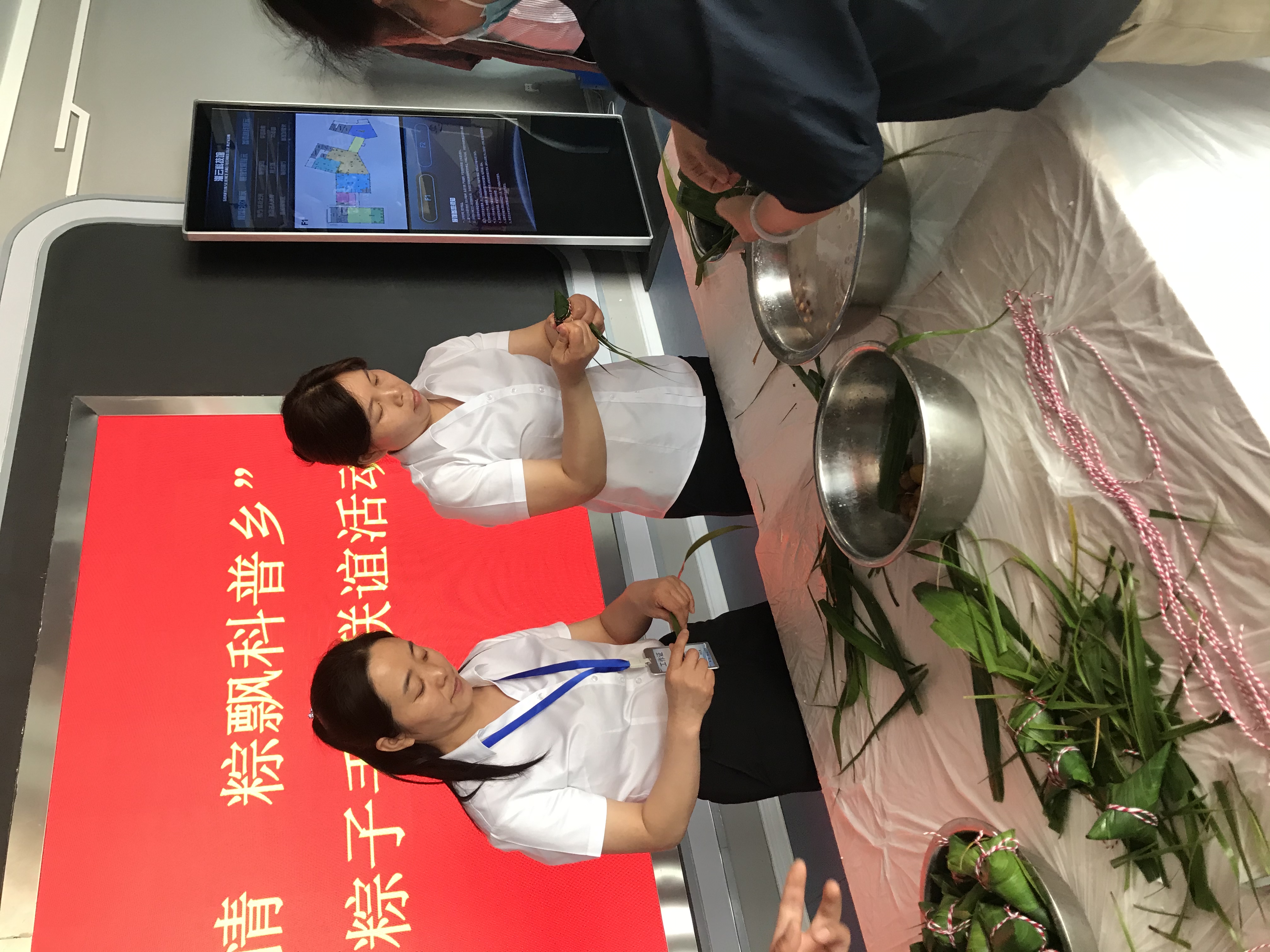 微信图片_20220602161040.jpg