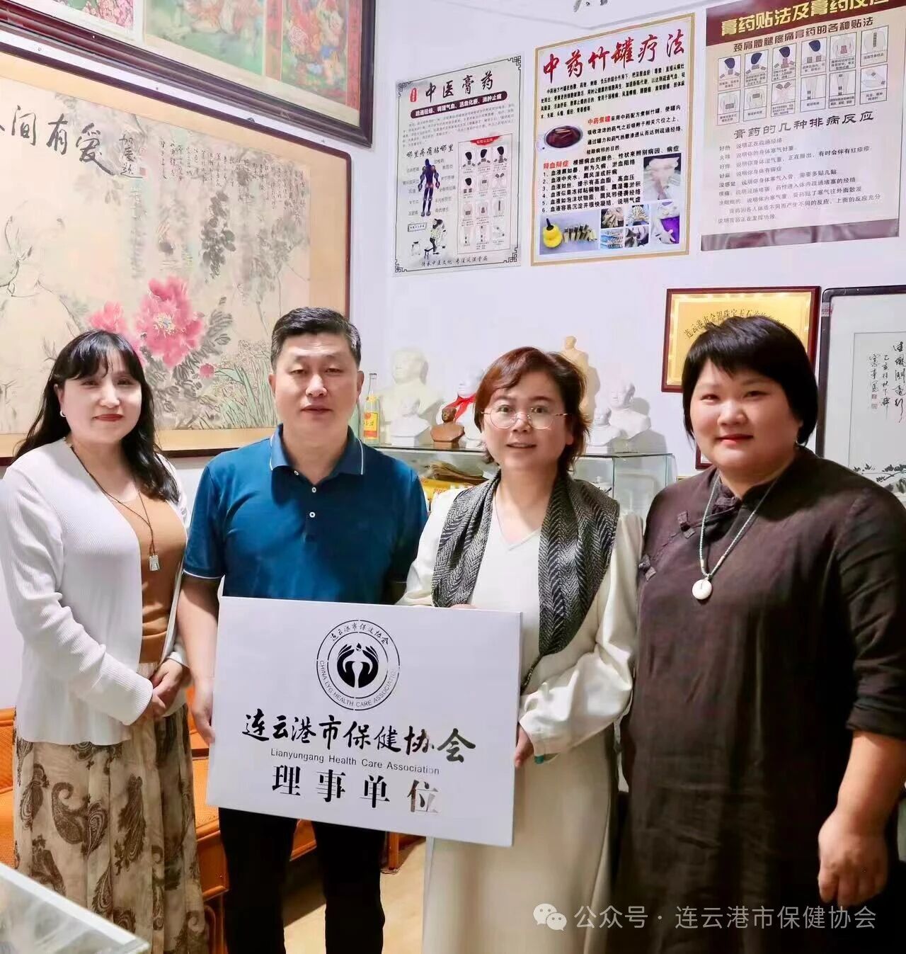 微信图片_20250929084517.jpg