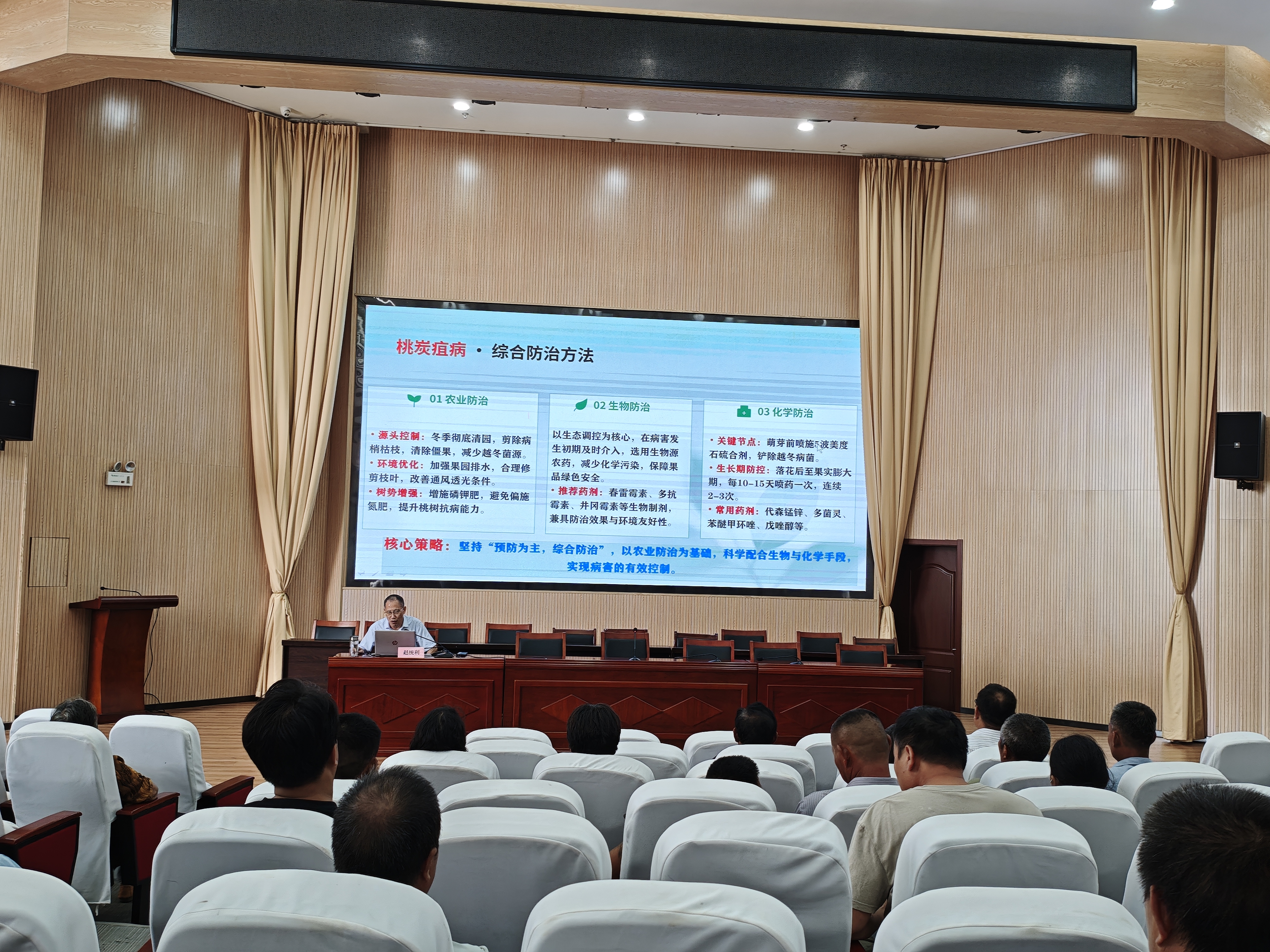 3 第二段之后02.jpg