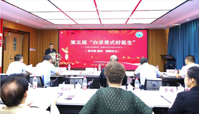 微信图片_20220930161506.png