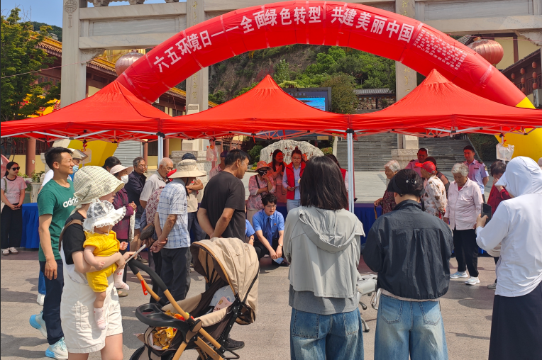 wechat_2026-06-05_160226_966.png
