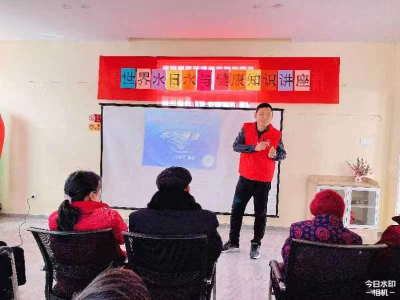 灌南县健康促进学会举办“水与健康”科普知识讲座1.png