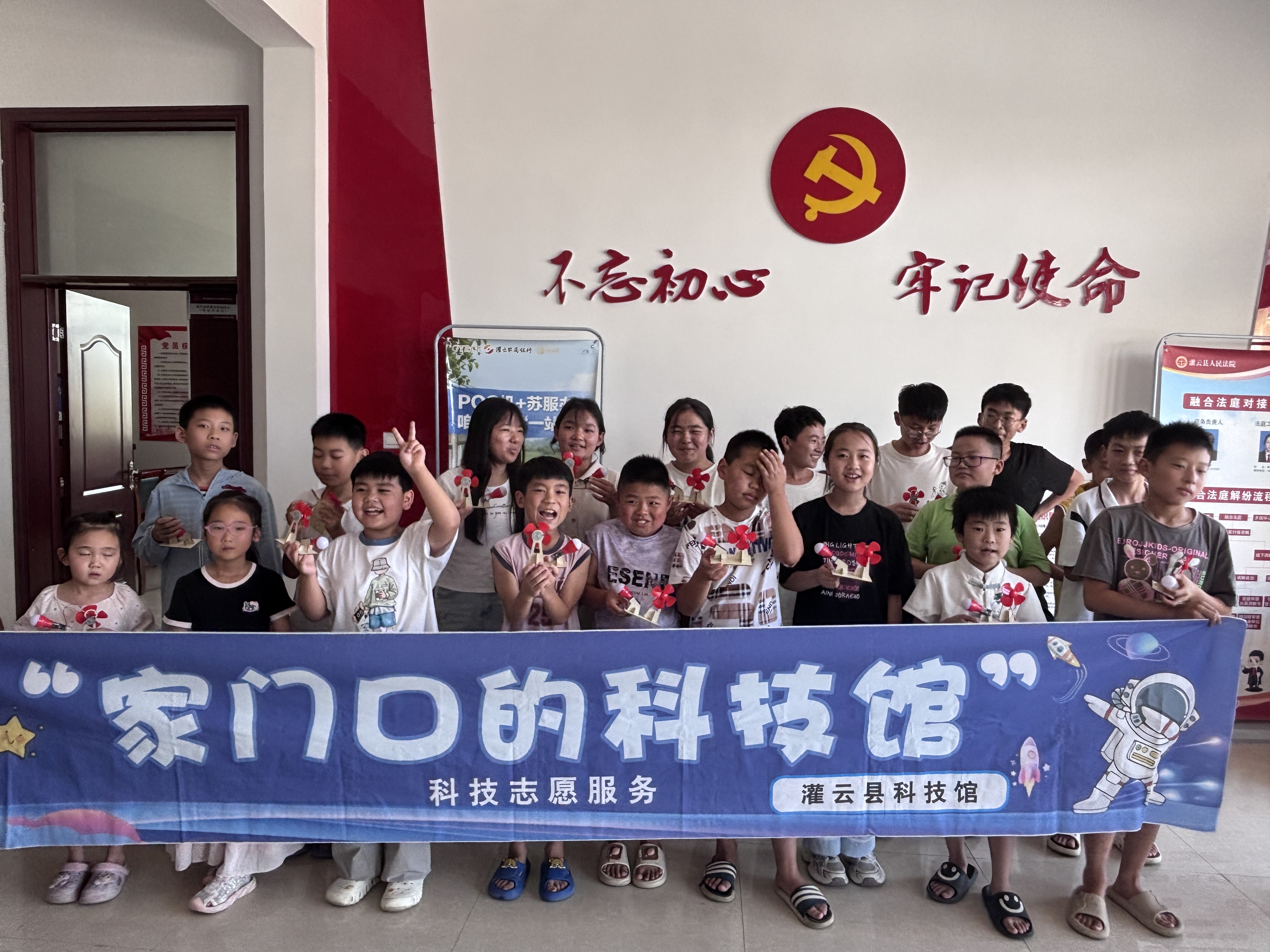 微信图片_20260826161912_1419_145.jpg