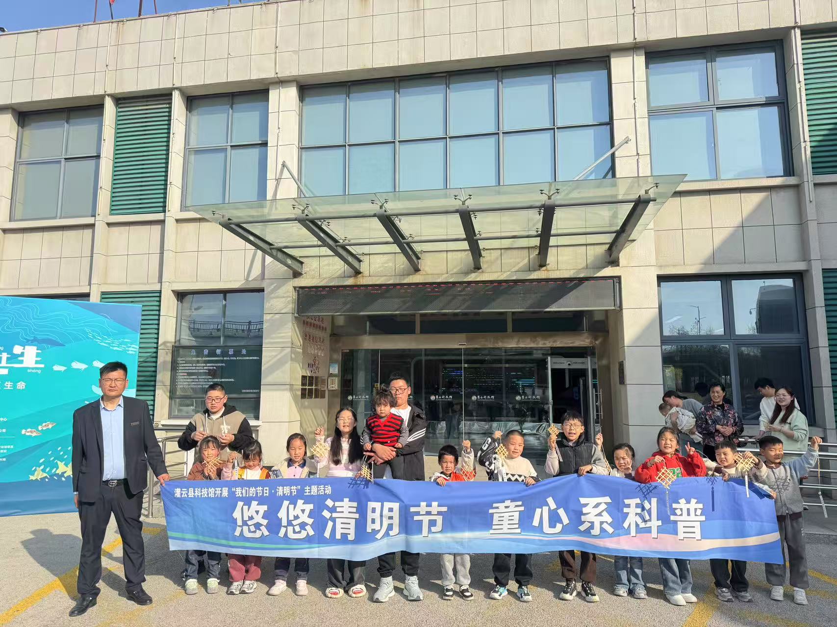 清明节1.jpg