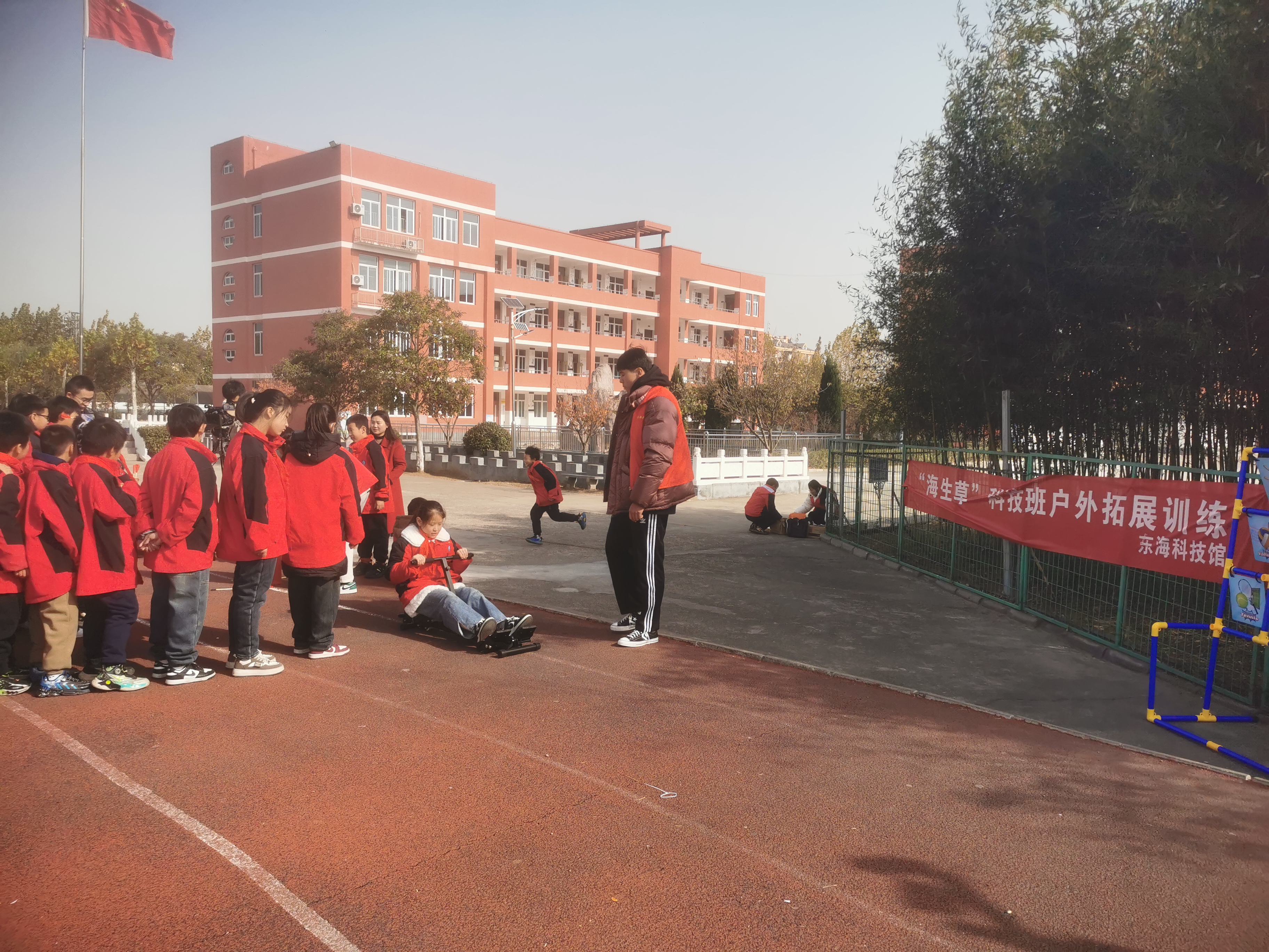 IMG_20231116_105228.jpg