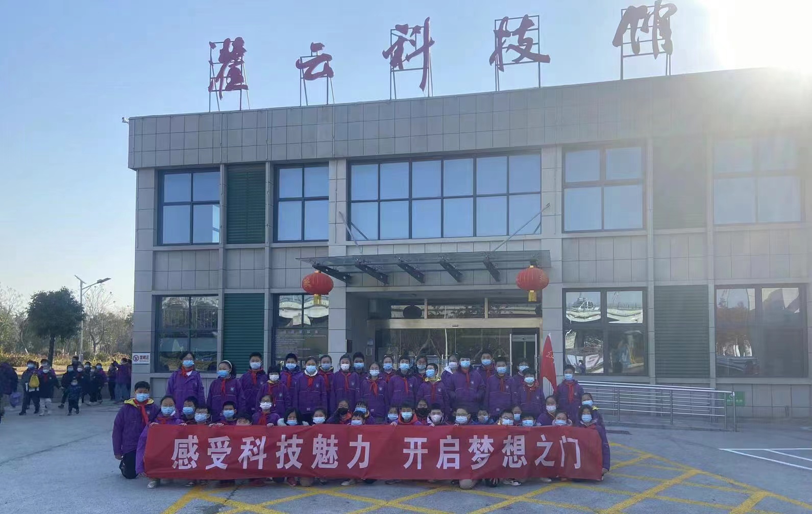 微信图片_20211204180406.jpg